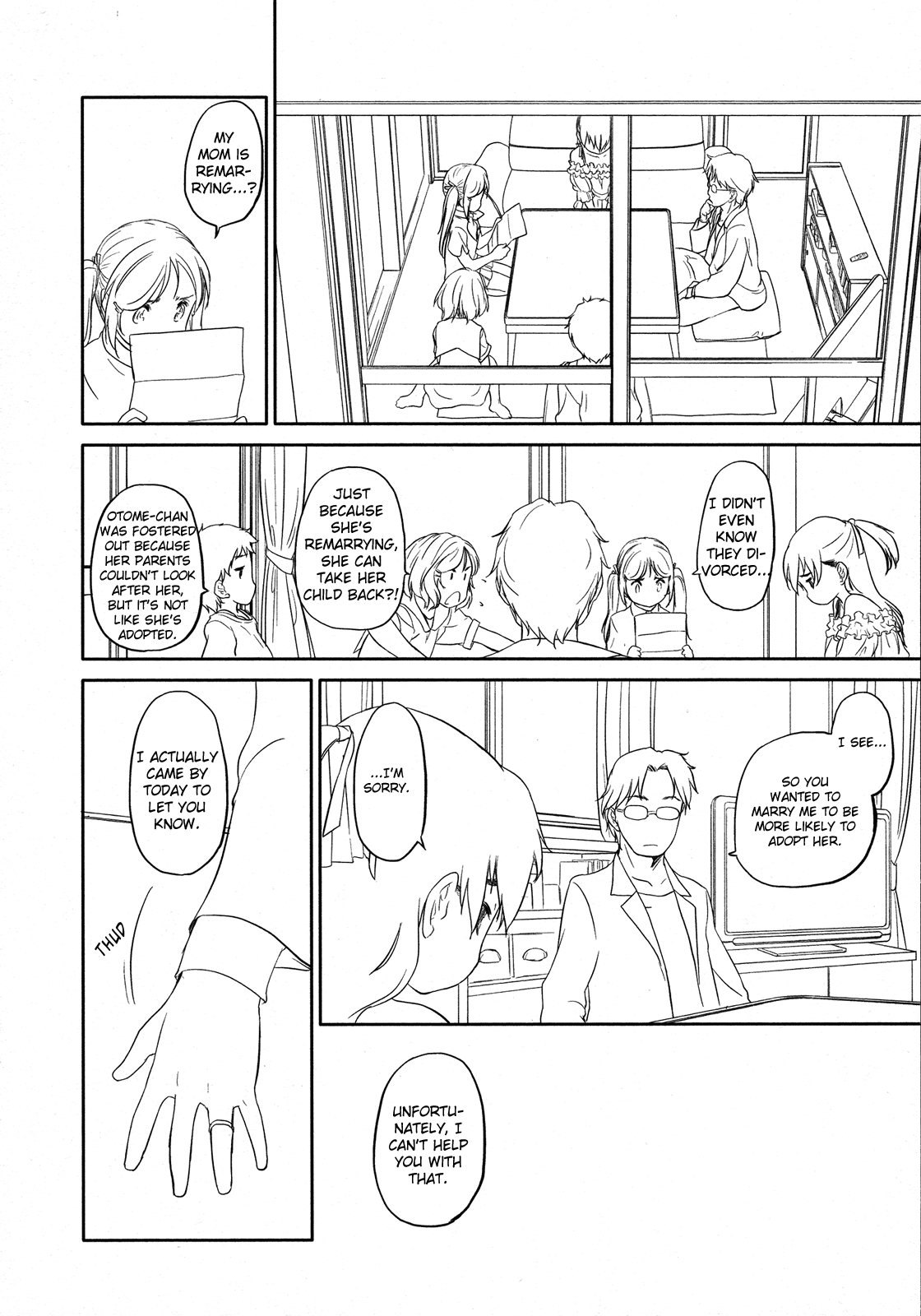 Hoshikawa Ginza Yonchoume Chapter 18 page 12 - Chapter 18