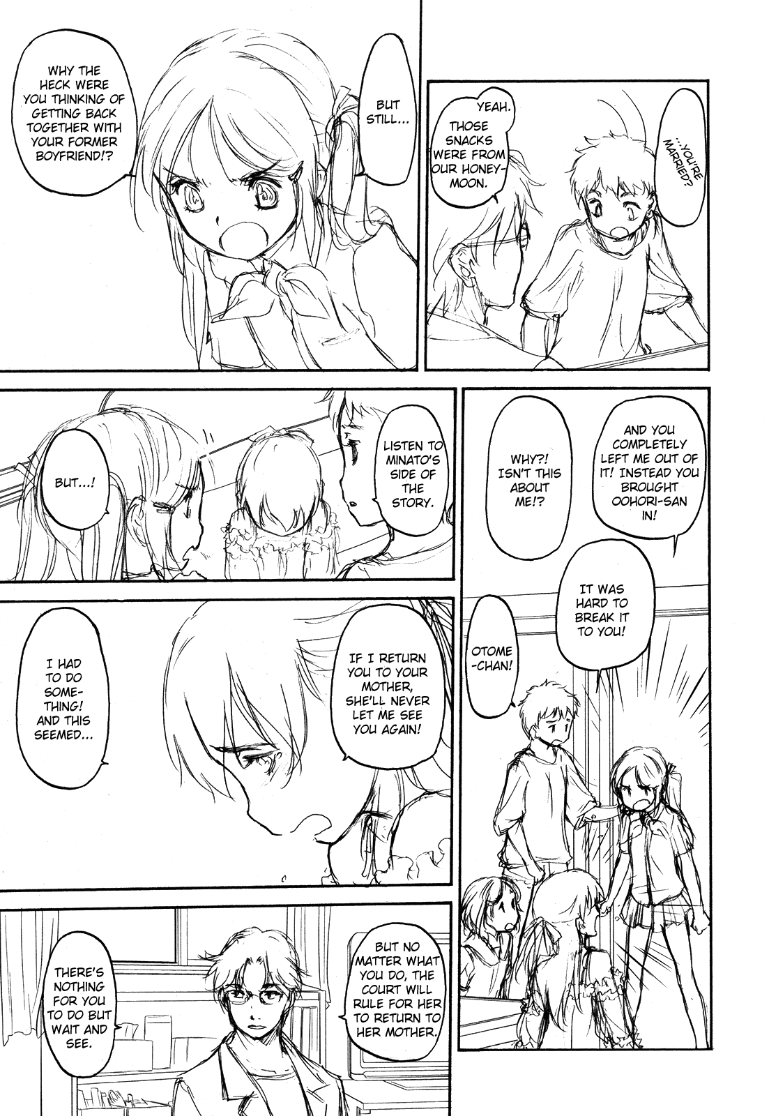 Hoshikawa Ginza Yonchoume Chapter 18 page 13 - Chapter 18
