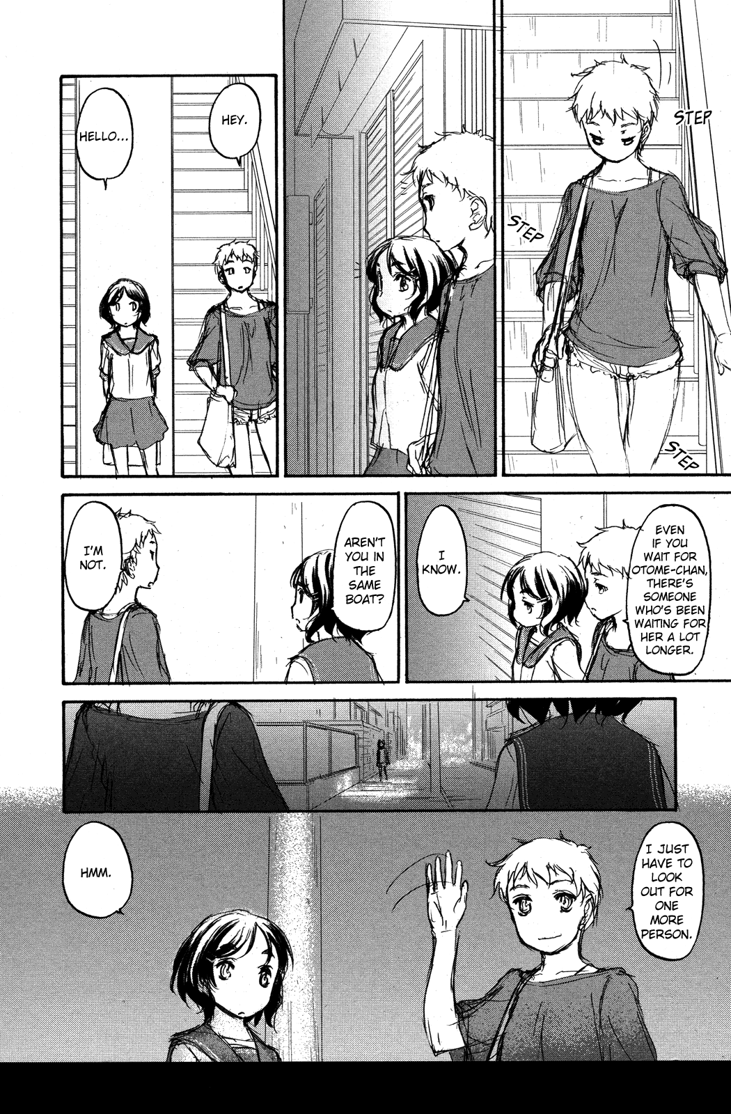 Hoshikawa Ginza Yonchoume Chapter 18 page 18 - Chapter 18