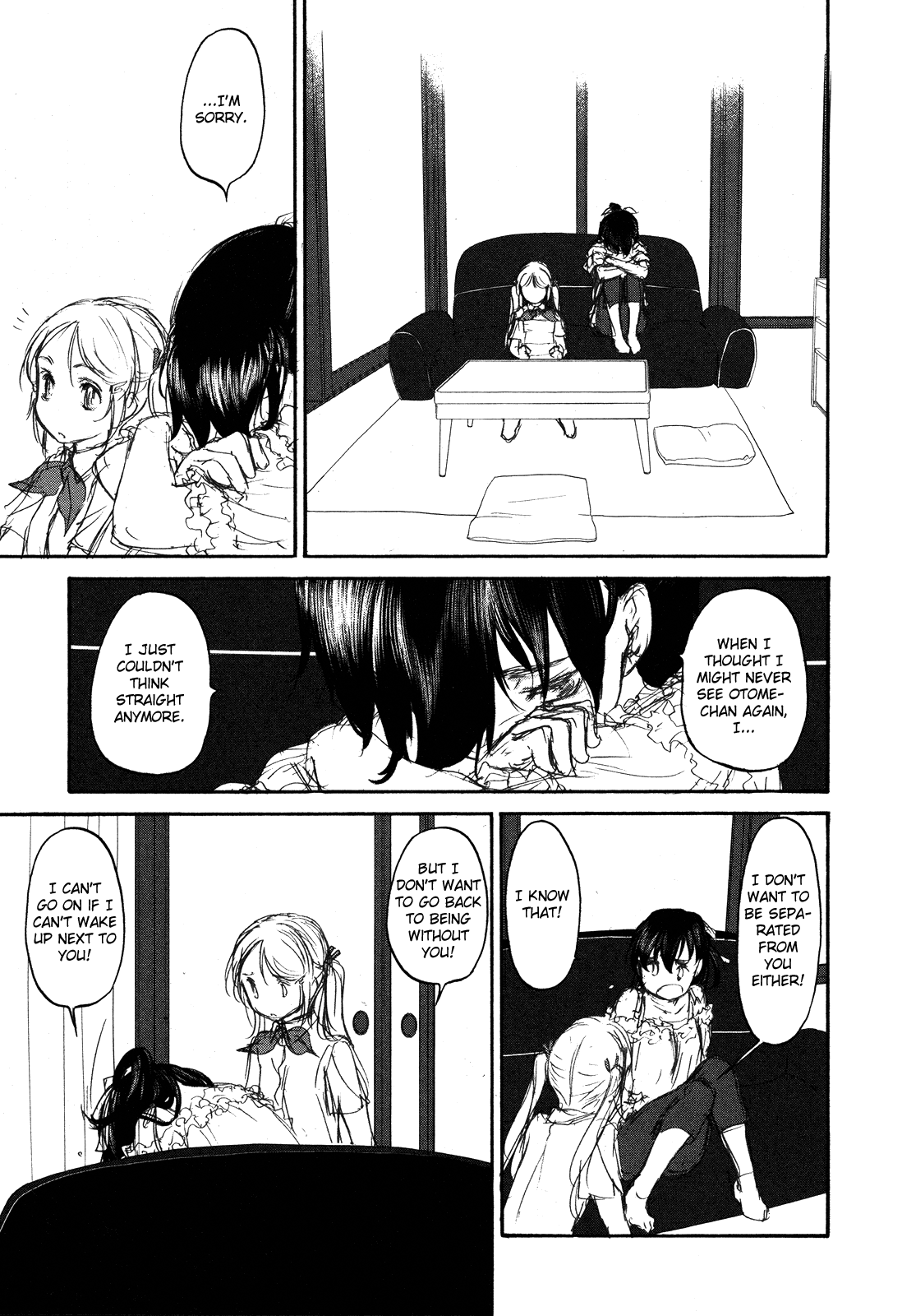 Hoshikawa Ginza Yonchoume Chapter 18 page 19 - Chapter 18