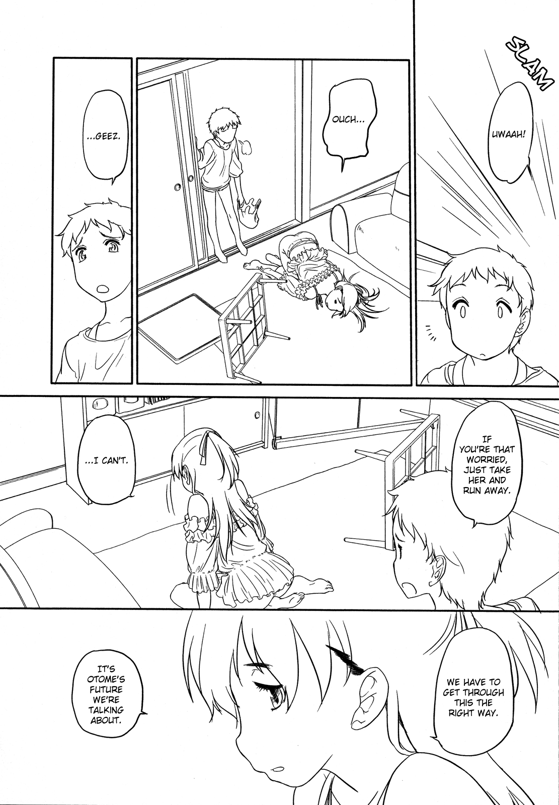 Hoshikawa Ginza Yonchoume Chapter 18 page 2 - Chapter 18