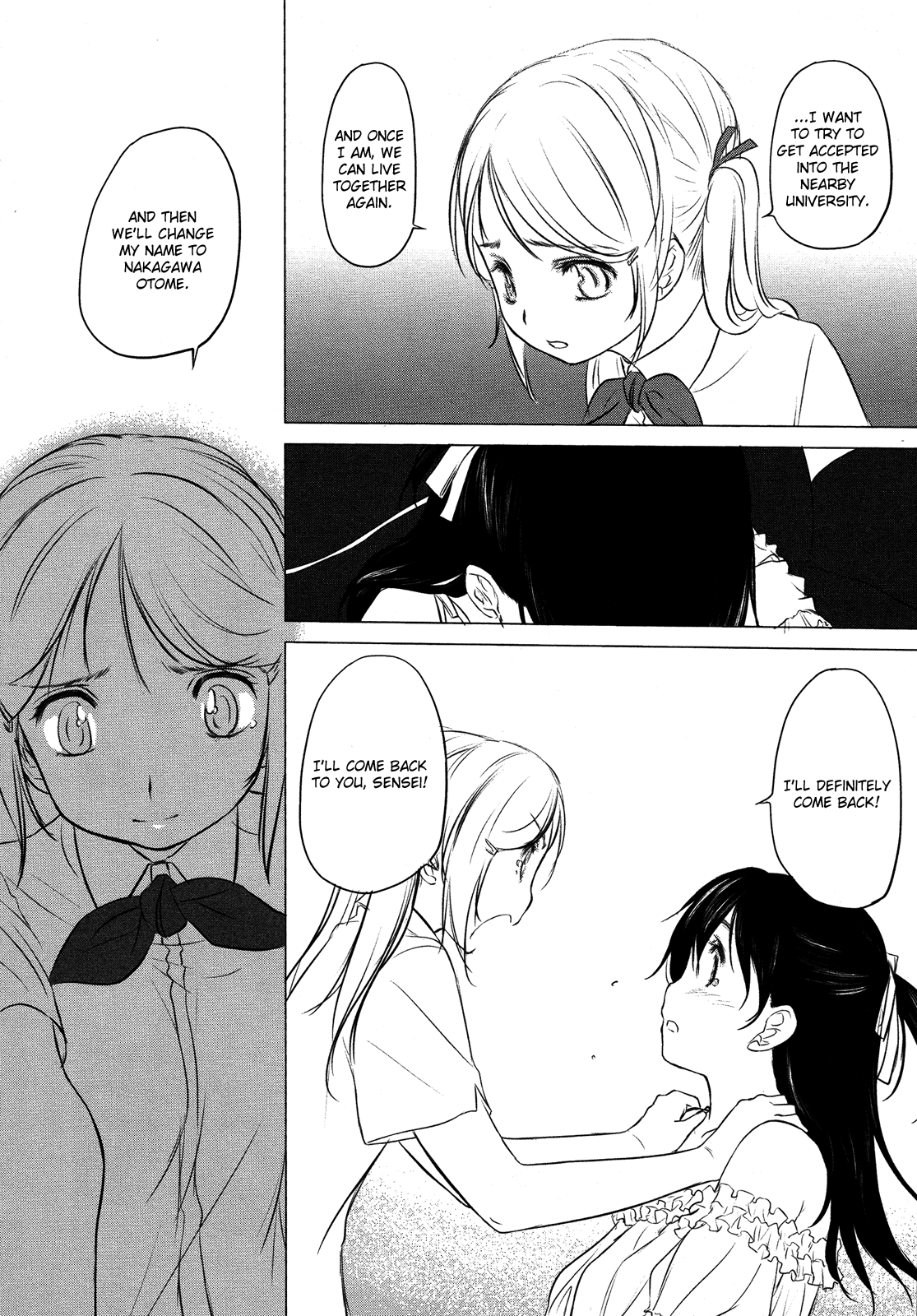 Hoshikawa Ginza Yonchoume Chapter 18 page 20 - Chapter 18