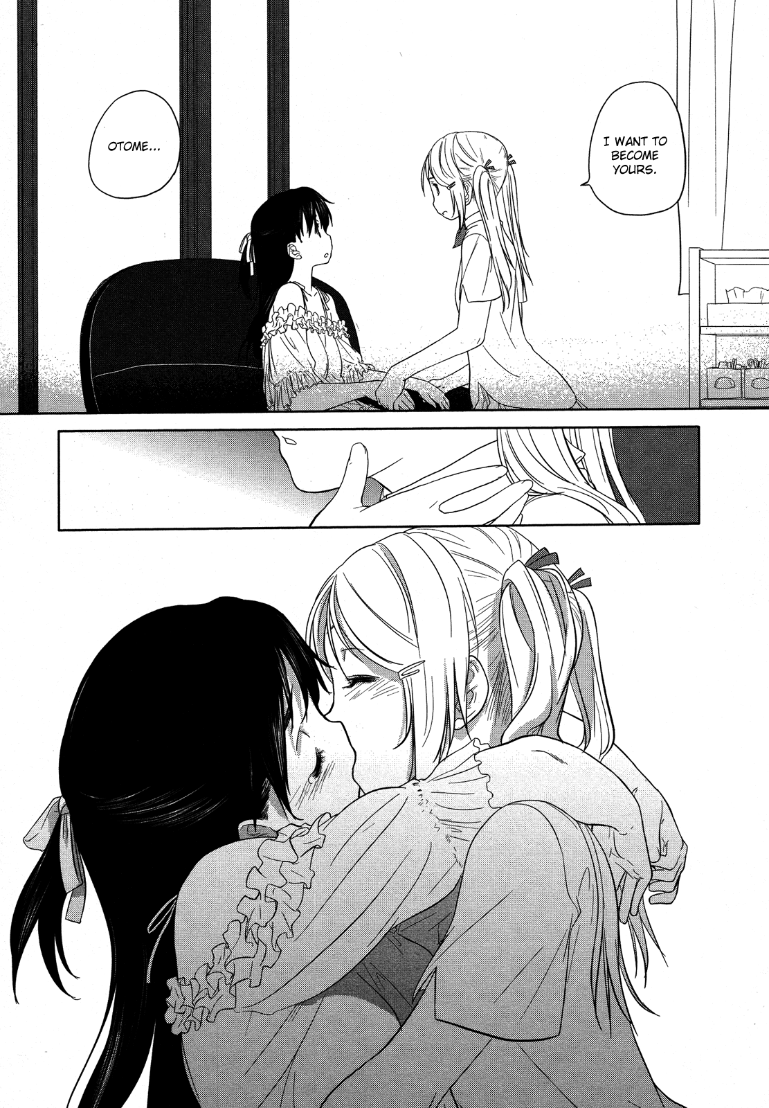Hoshikawa Ginza Yonchoume Chapter 18 page 21 - Chapter 18