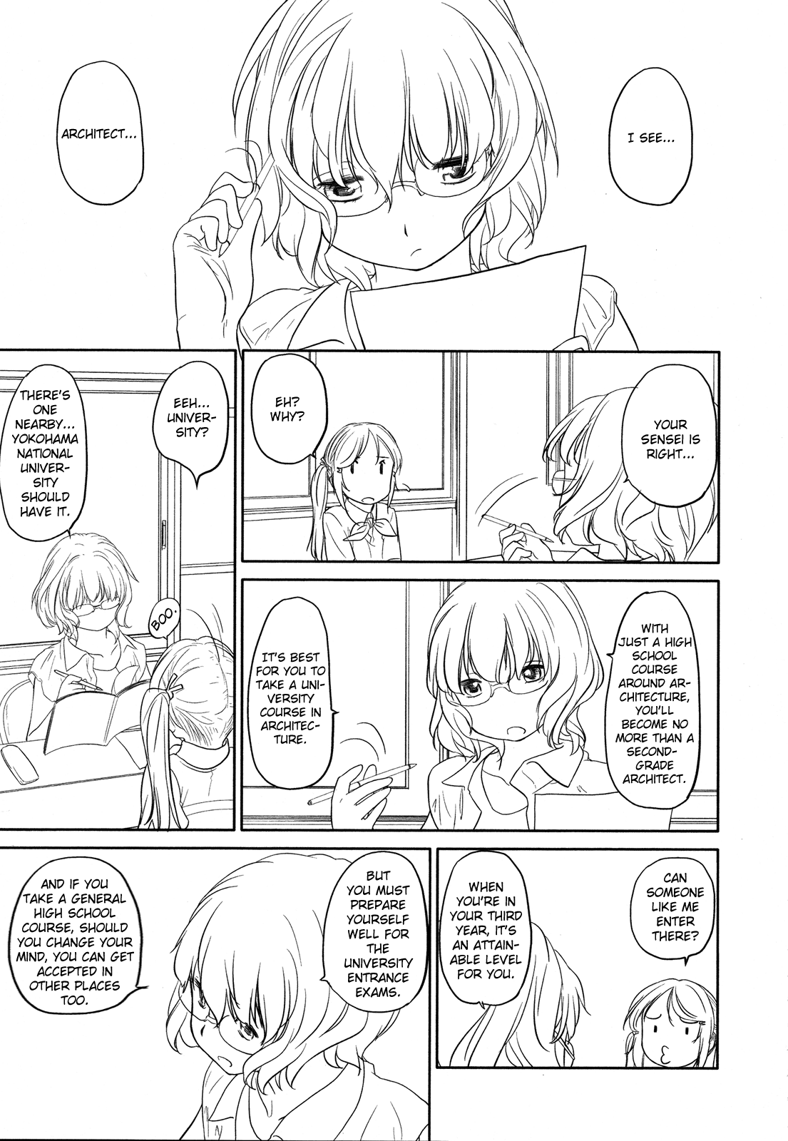 Hoshikawa Ginza Yonchoume Chapter 18 page 3 - Chapter 18