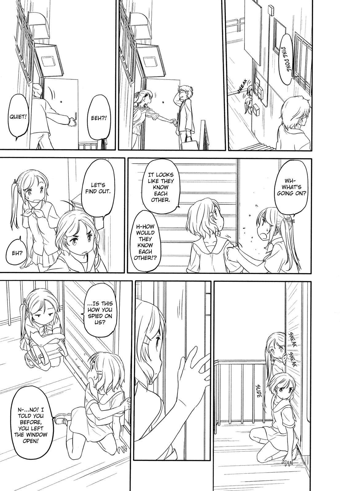 Hoshikawa Ginza Yonchoume Chapter 18 page 7 - Chapter 18