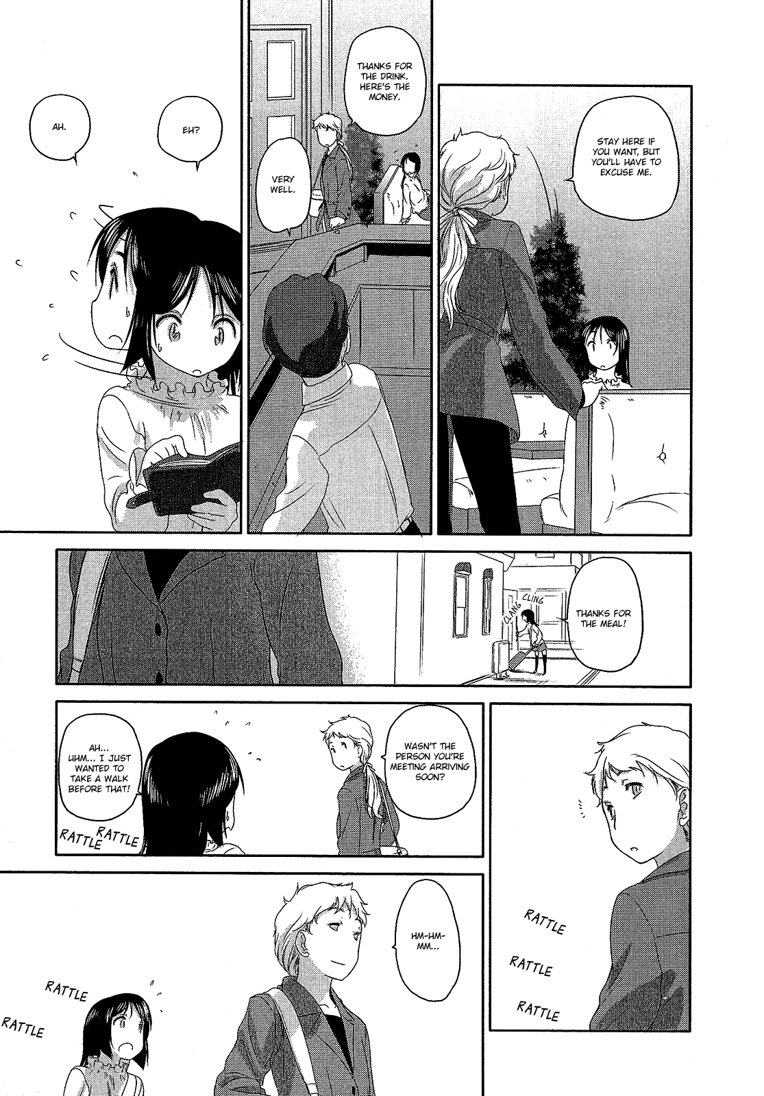 Hoshikawa Ginza Yonchoume Chapter 19.5 page 11 - Chapter 19.5: My First Hoshikawa