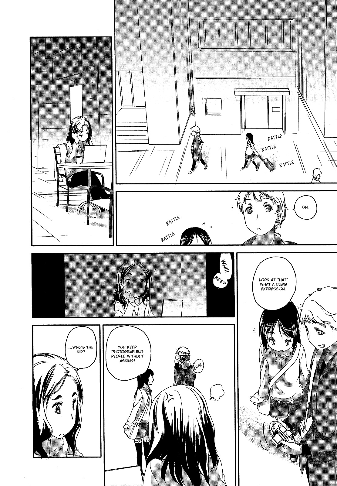Hoshikawa Ginza Yonchoume Chapter 19.5 page 12 - Chapter 19.5: My First Hoshikawa