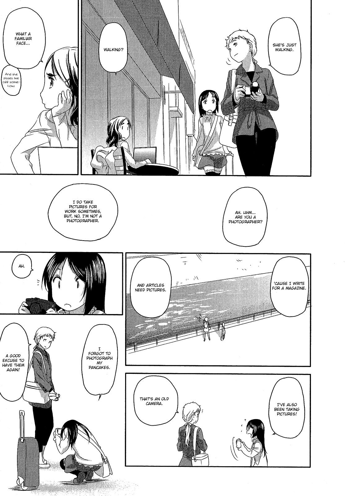 Hoshikawa Ginza Yonchoume Chapter 19.5 page 13 - Chapter 19.5: My First Hoshikawa