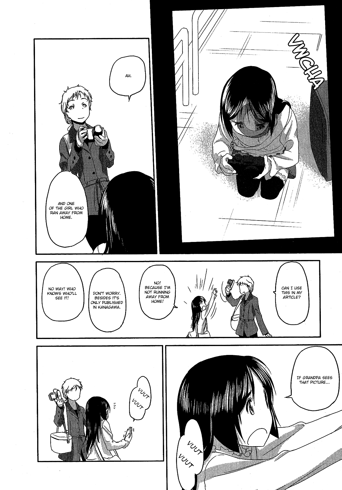 Hoshikawa Ginza Yonchoume Chapter 19.5 page 14 - Chapter 19.5: My First Hoshikawa