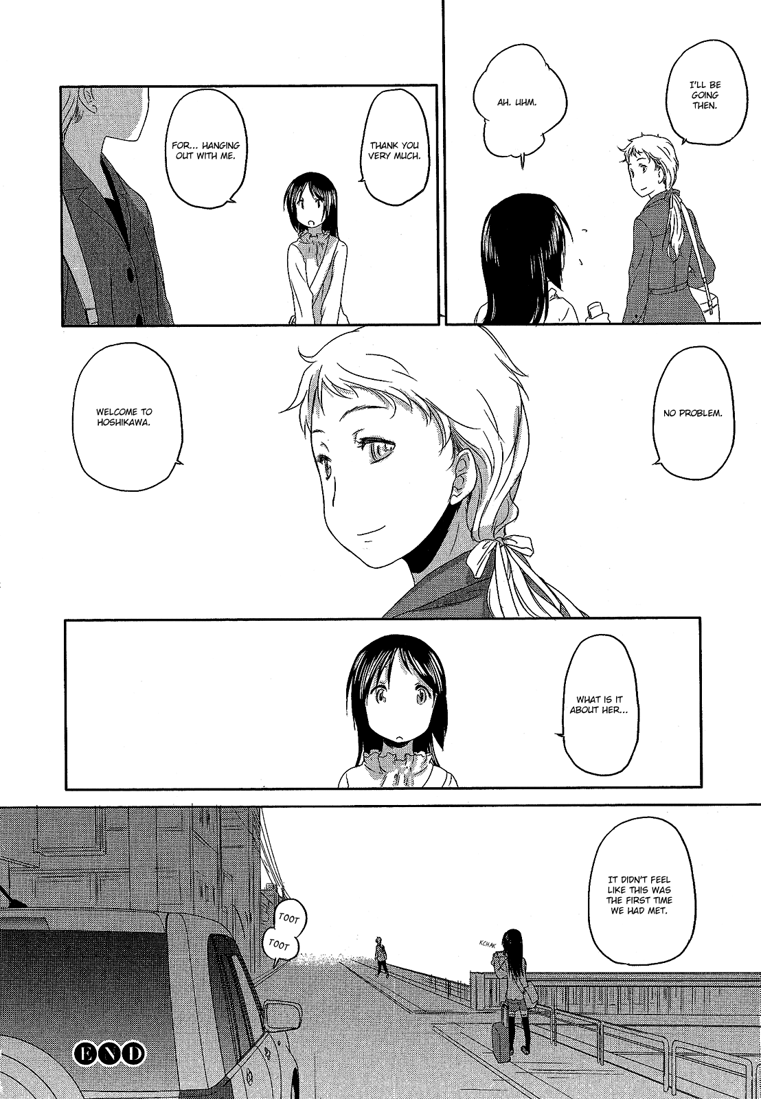 Hoshikawa Ginza Yonchoume Chapter 19.5 page 16 - Chapter 19.5: My First Hoshikawa