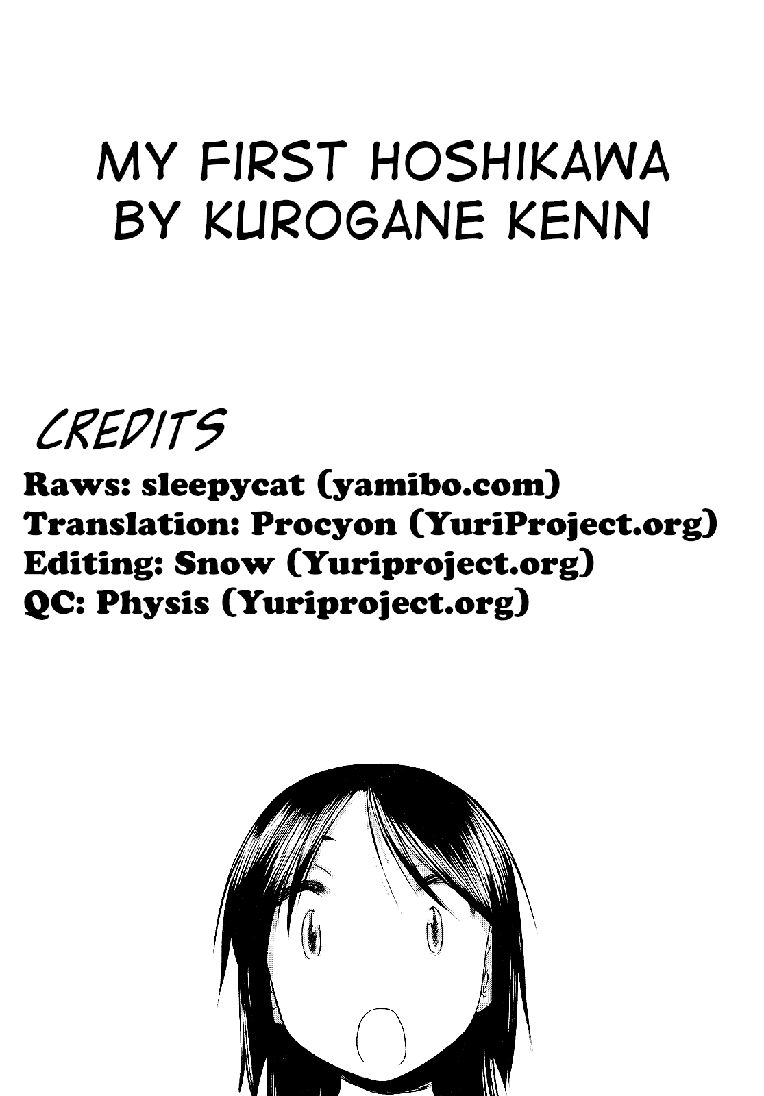 Hoshikawa Ginza Yonchoume Chapter 19.5 page 17 - Chapter 19.5: My First Hoshikawa