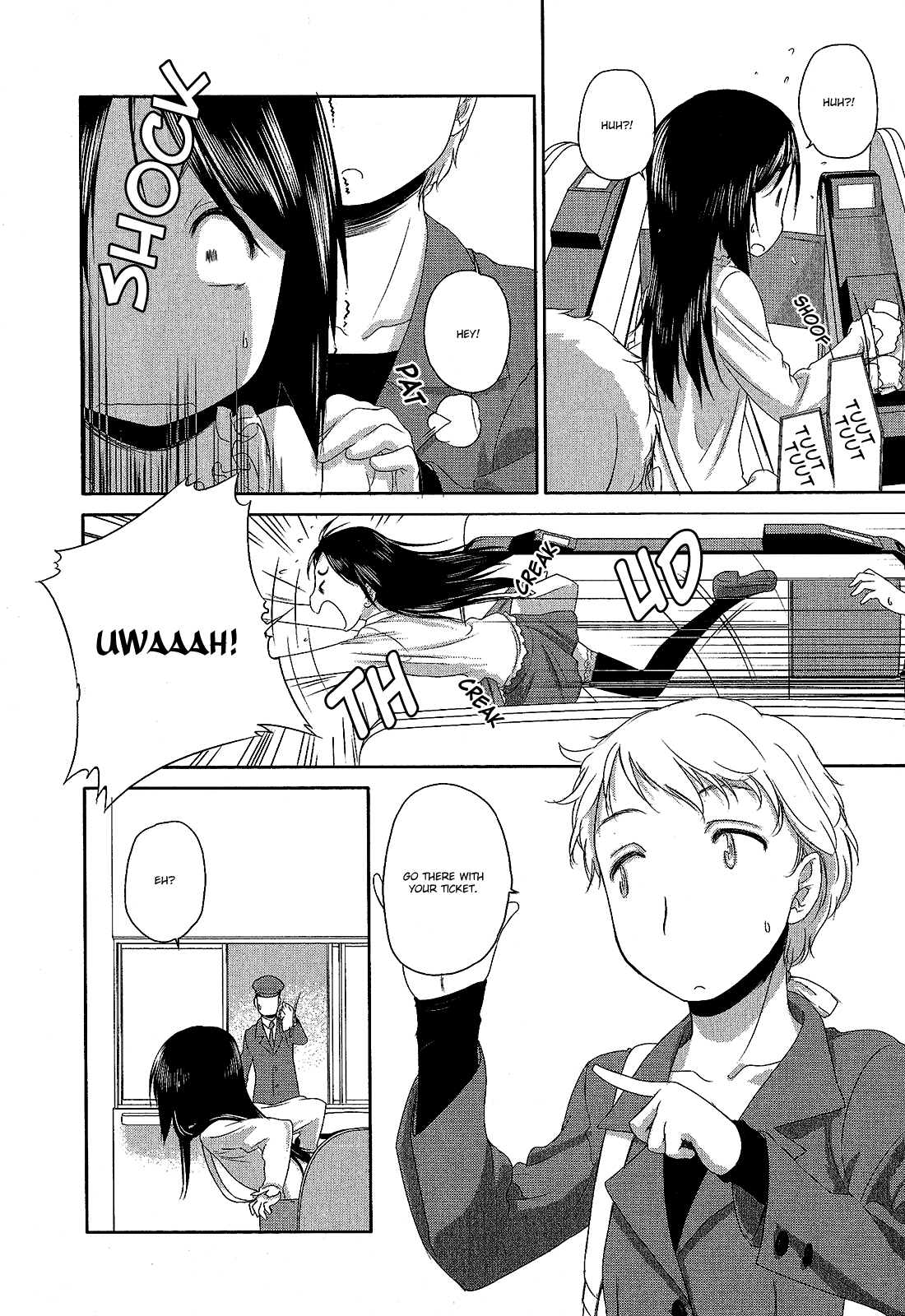 Hoshikawa Ginza Yonchoume Chapter 19.5 page 4 - Chapter 19.5: My First Hoshikawa