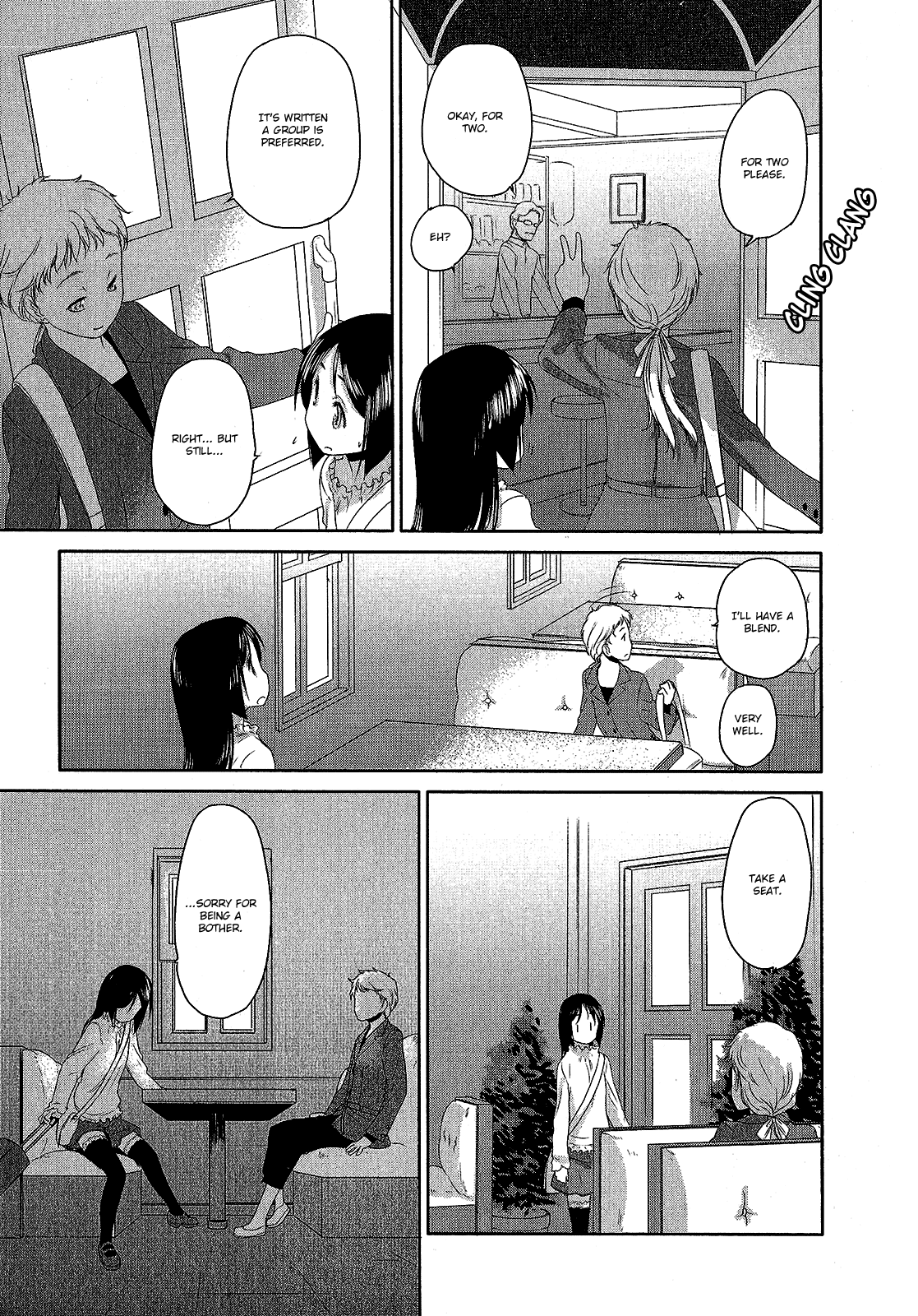 Hoshikawa Ginza Yonchoume Chapter 19.5 page 7 - Chapter 19.5: My First Hoshikawa
