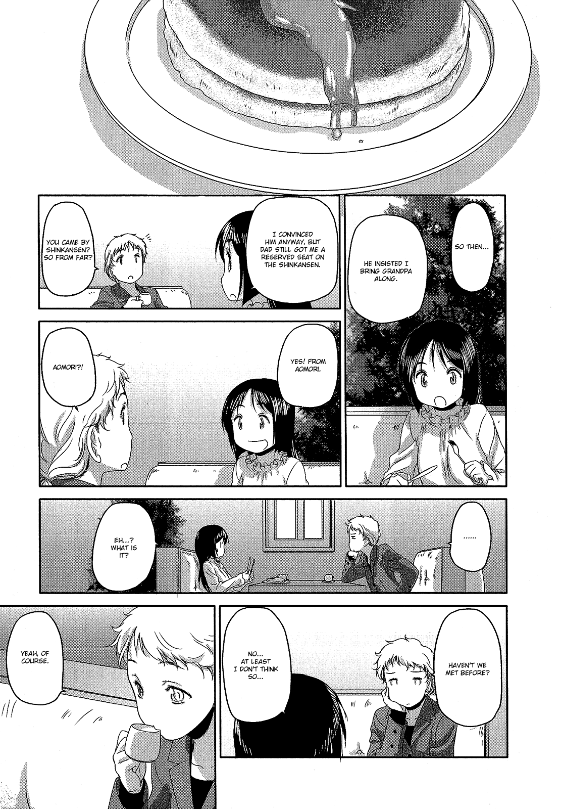 Hoshikawa Ginza Yonchoume Chapter 19.5 page 9 - Chapter 19.5: My First Hoshikawa