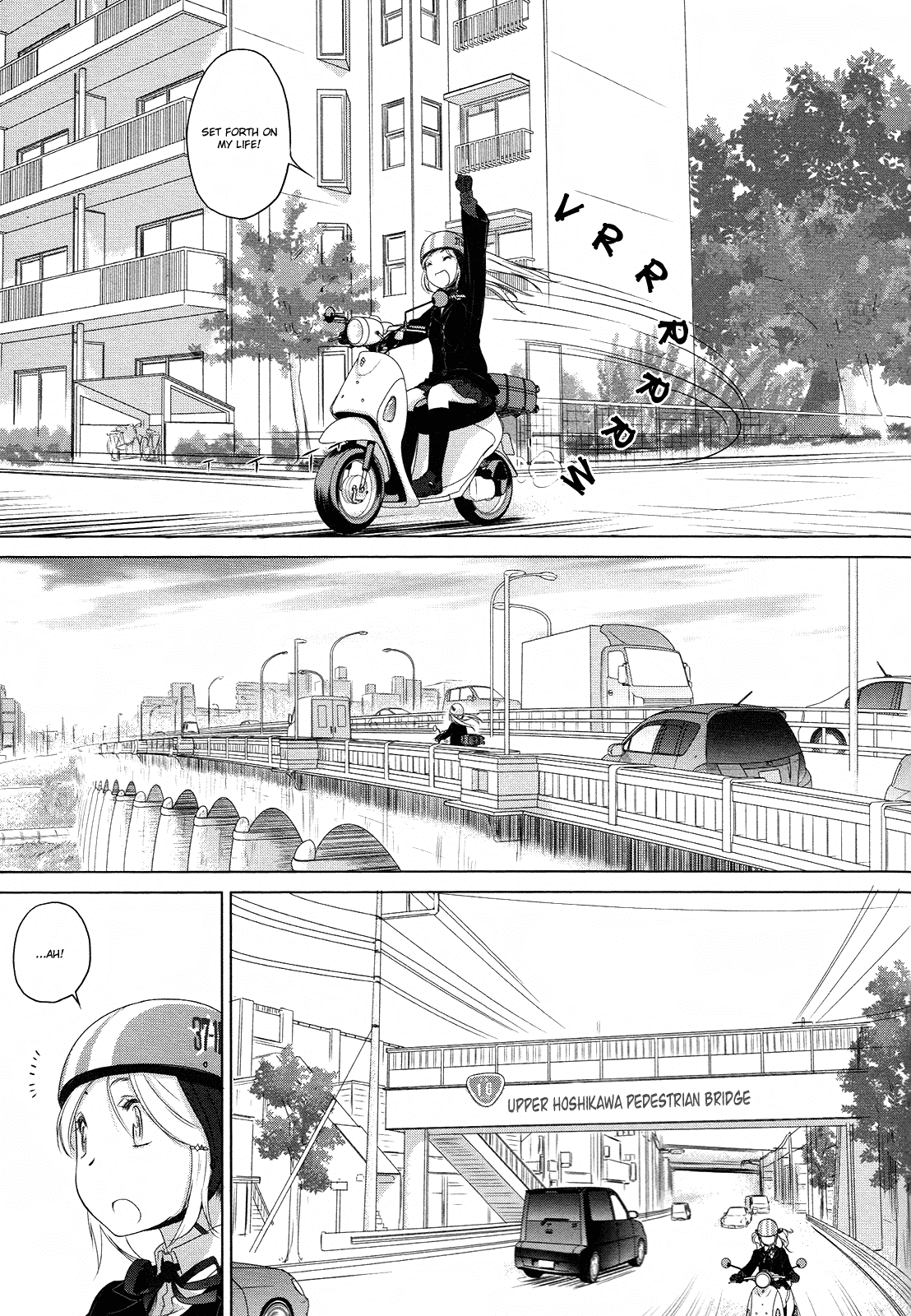 Hoshikawa Ginza Yonchoume Chapter 19.7 page 14 - Chapter 19.7: Volume 3 Special