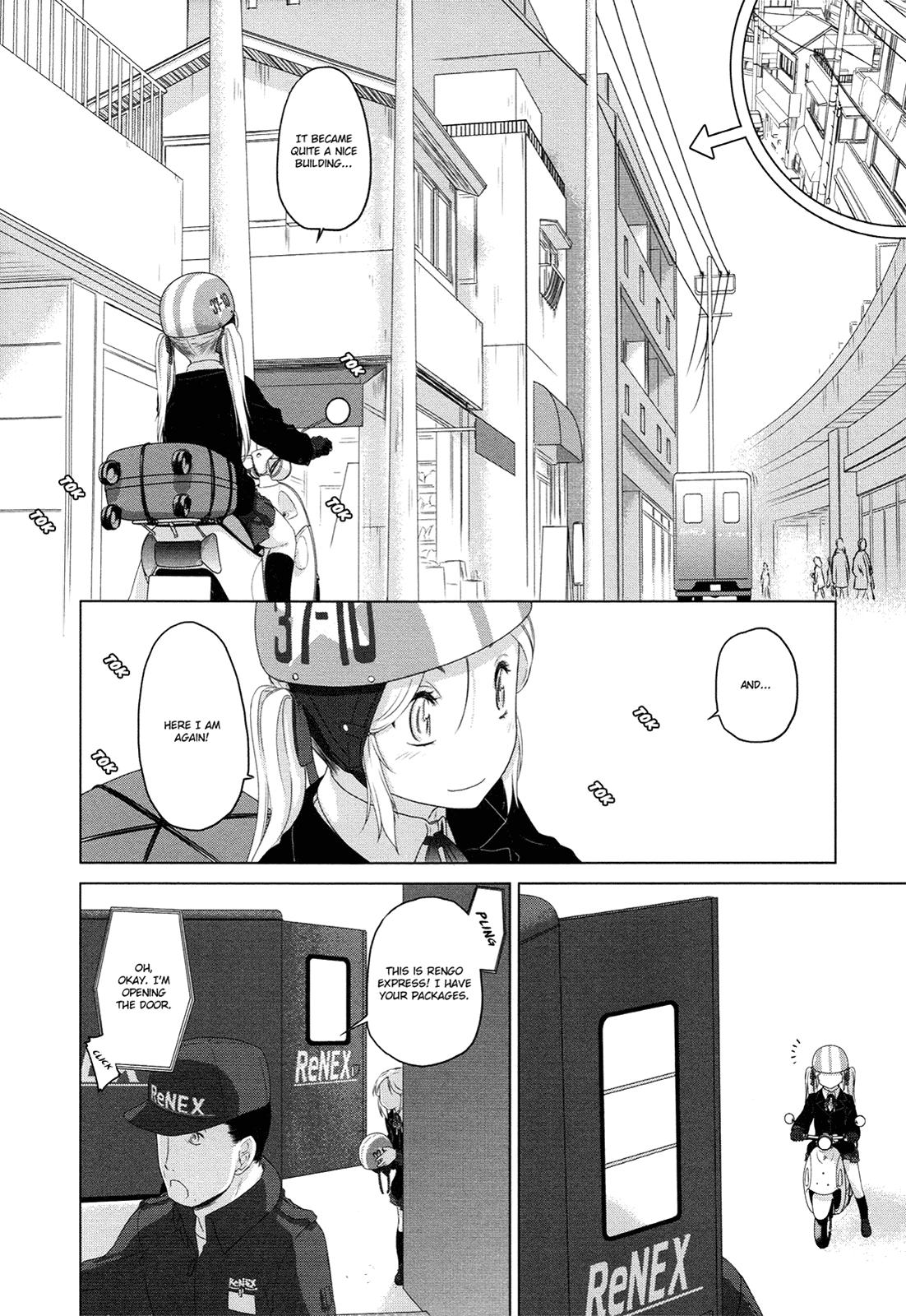 Hoshikawa Ginza Yonchoume Chapter 19.7 page 15 - Chapter 19.7: Volume 3 Special