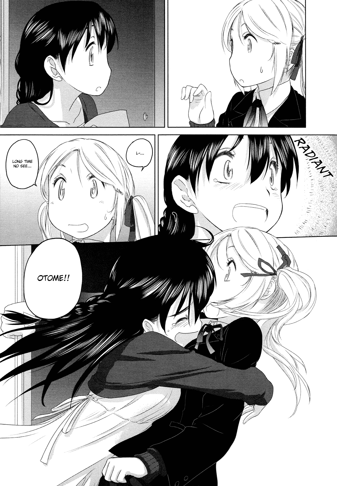 Hoshikawa Ginza Yonchoume Chapter 19.7 page 18 - Chapter 19.7: Volume 3 Special