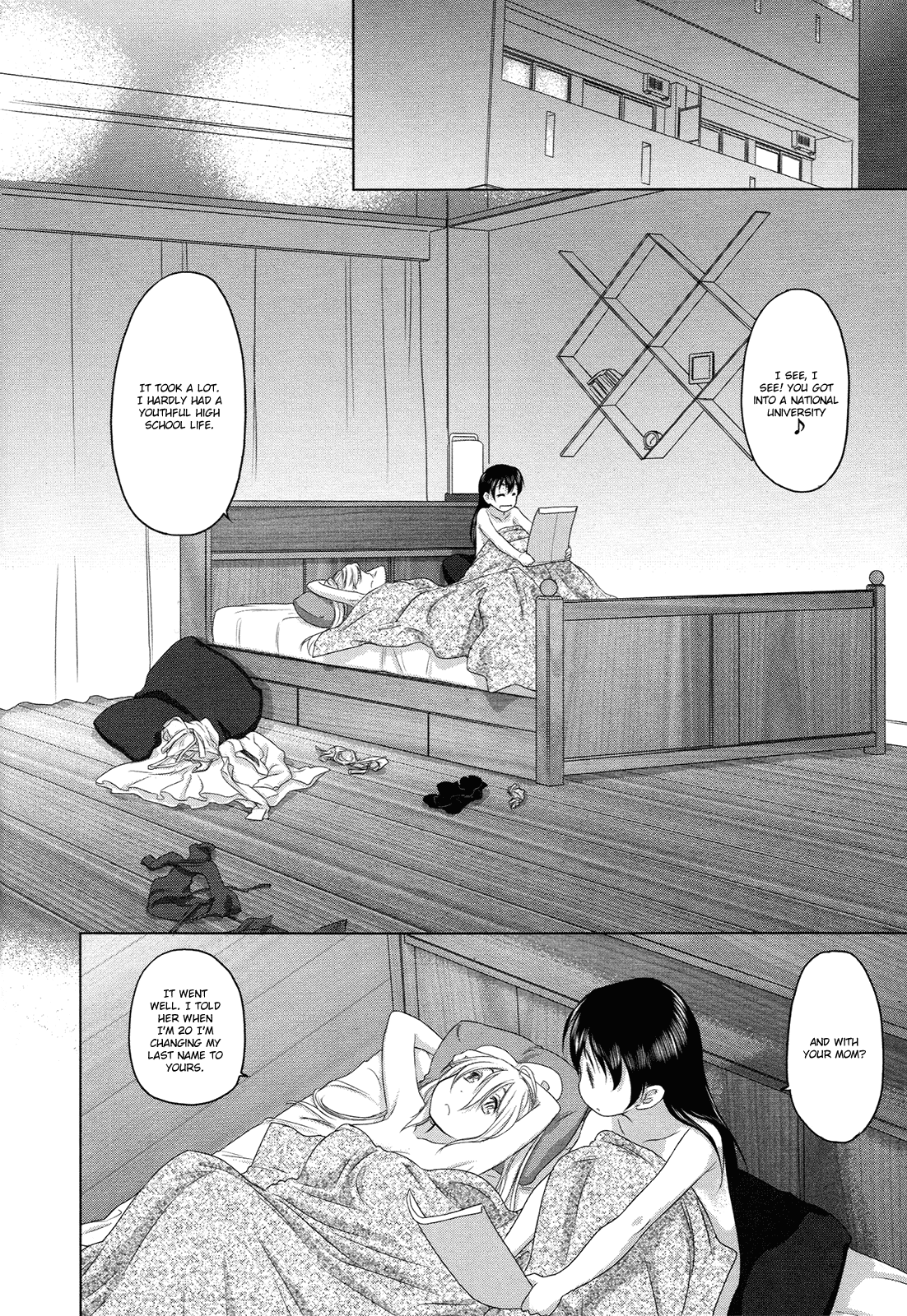 Hoshikawa Ginza Yonchoume Chapter 19.7 page 21 - Chapter 19.7: Volume 3 Special