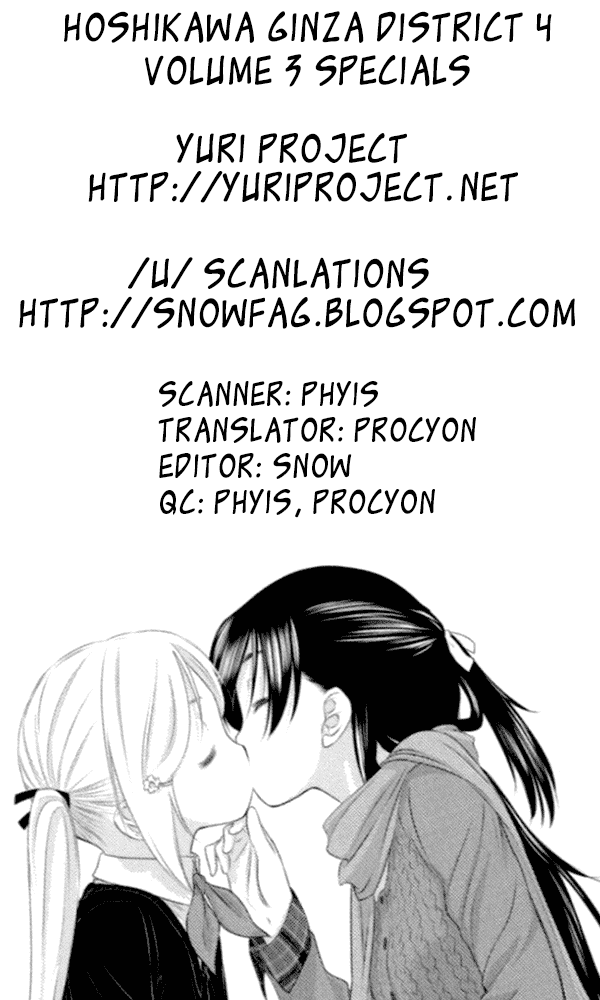 Hoshikawa Ginza Yonchoume Chapter 19.7 page 37 - Chapter 19.7: Volume 3 Special