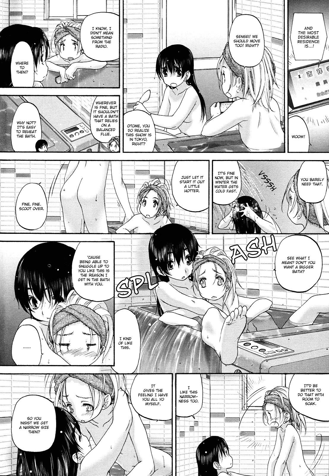Hoshikawa Ginza Yonchoume Chapter 19.7 page 4 - Chapter 19.7: Volume 3 Special