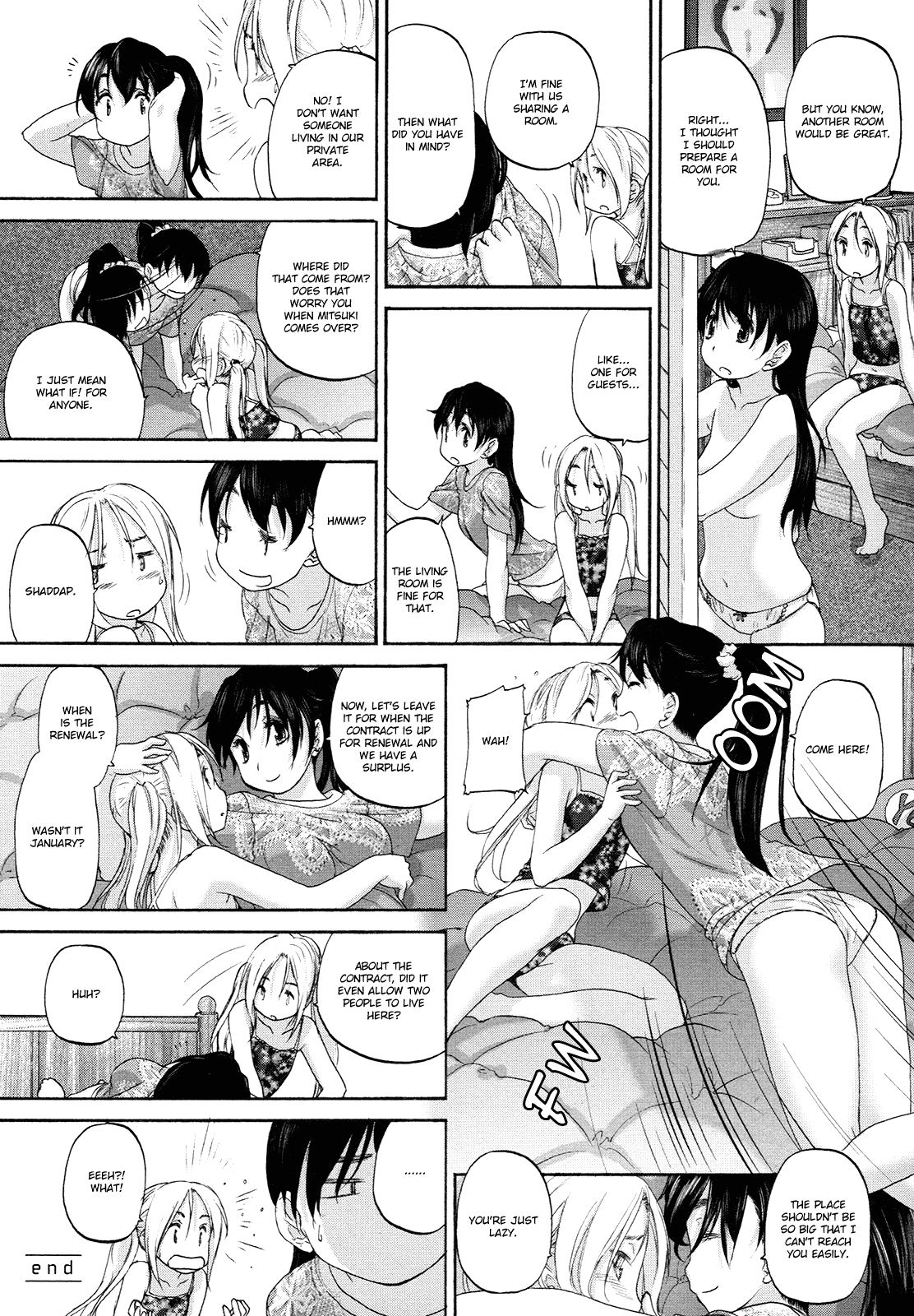 Hoshikawa Ginza Yonchoume Chapter 19.7 page 5 - Chapter 19.7: Volume 3 Special