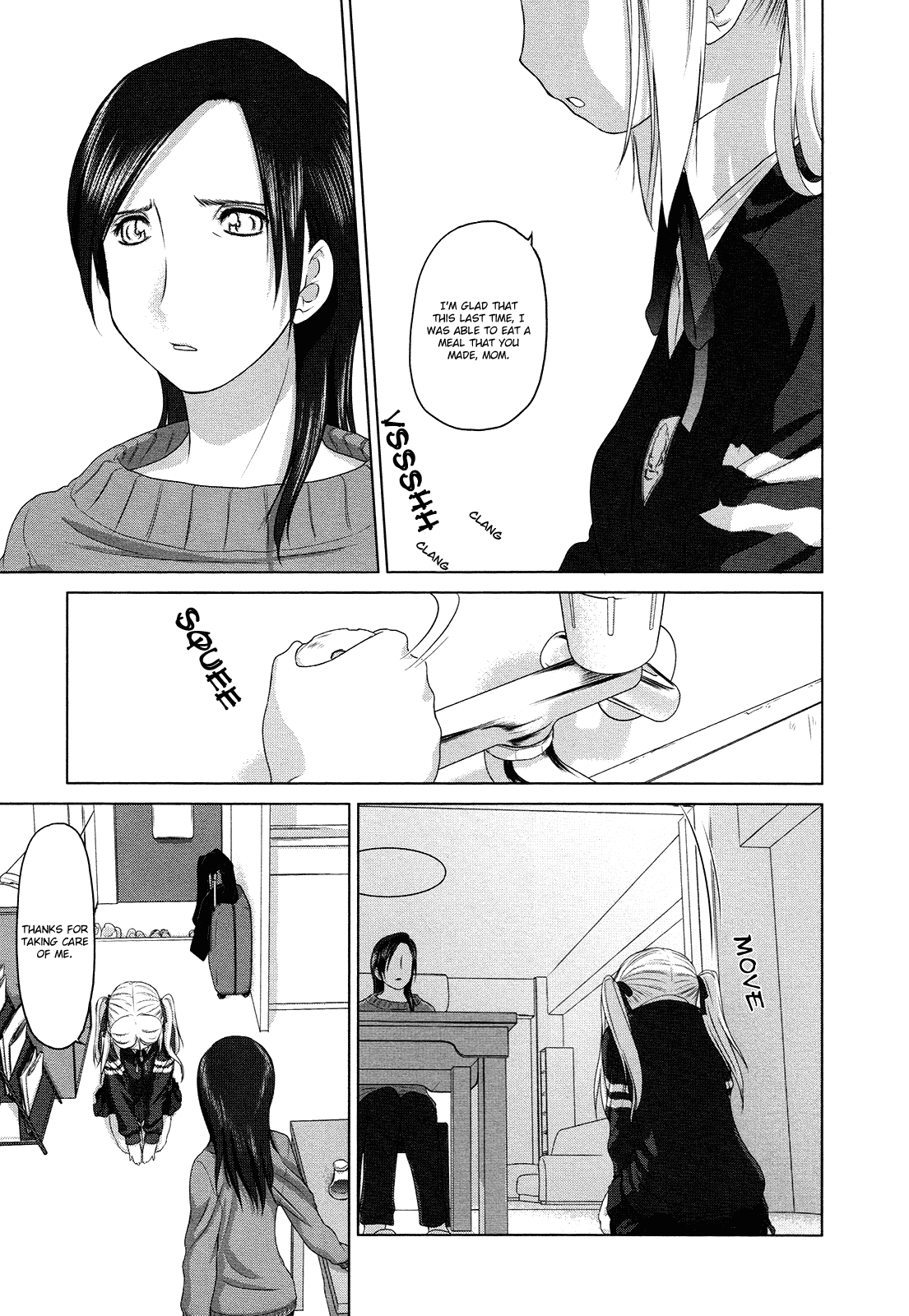 Hoshikawa Ginza Yonchoume Chapter 19.7 page 8 - Chapter 19.7: Volume 3 Special