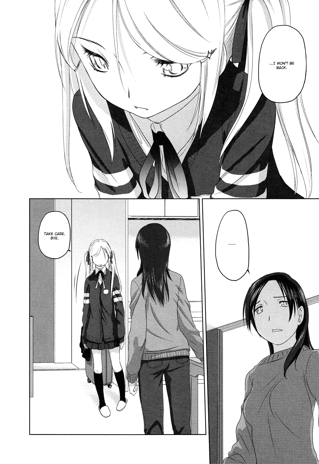 Hoshikawa Ginza Yonchoume Chapter 19.7 page 9 - Chapter 19.7: Volume 3 Special