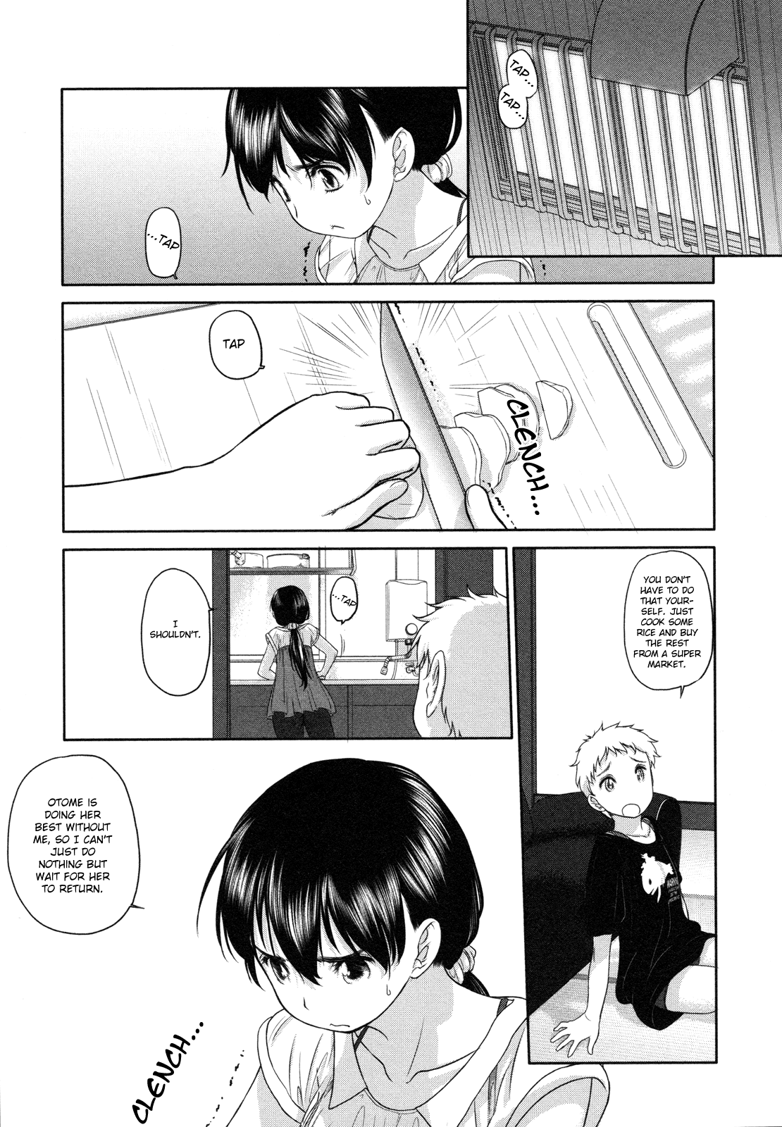 Hoshikawa Ginza Yonchoume Chapter 19 page 1 - Chapter 19: [END]