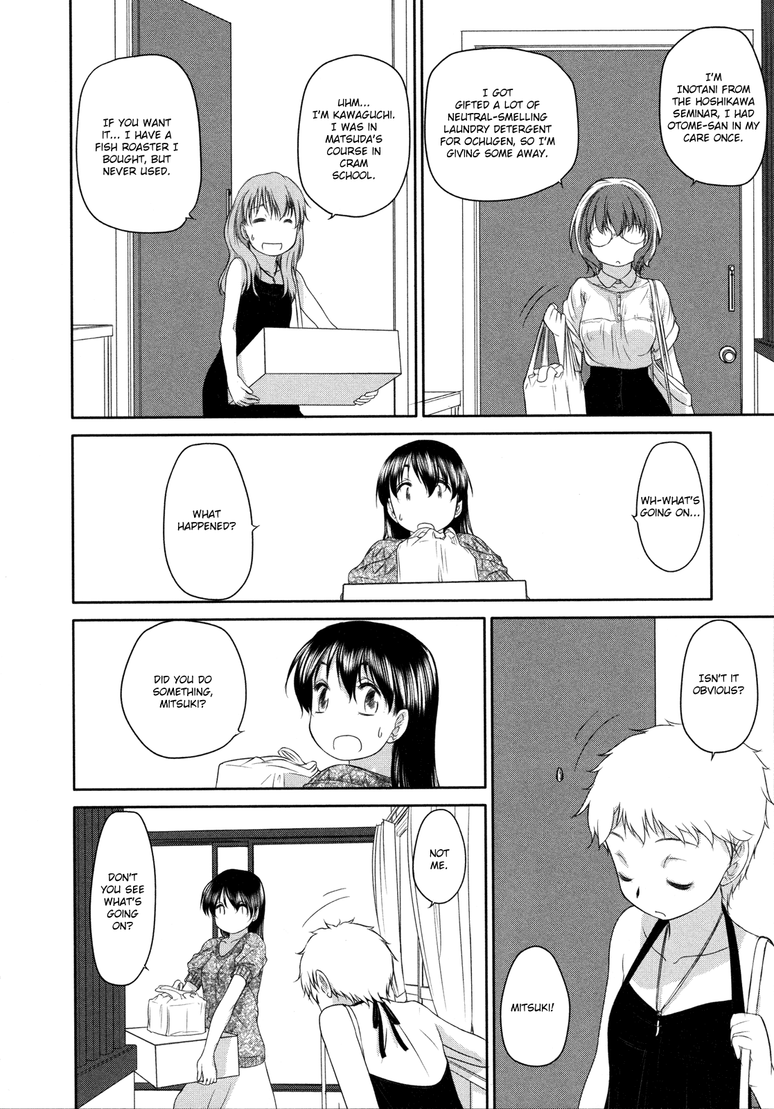 Hoshikawa Ginza Yonchoume Chapter 19 page 10 - Chapter 19: [END]
