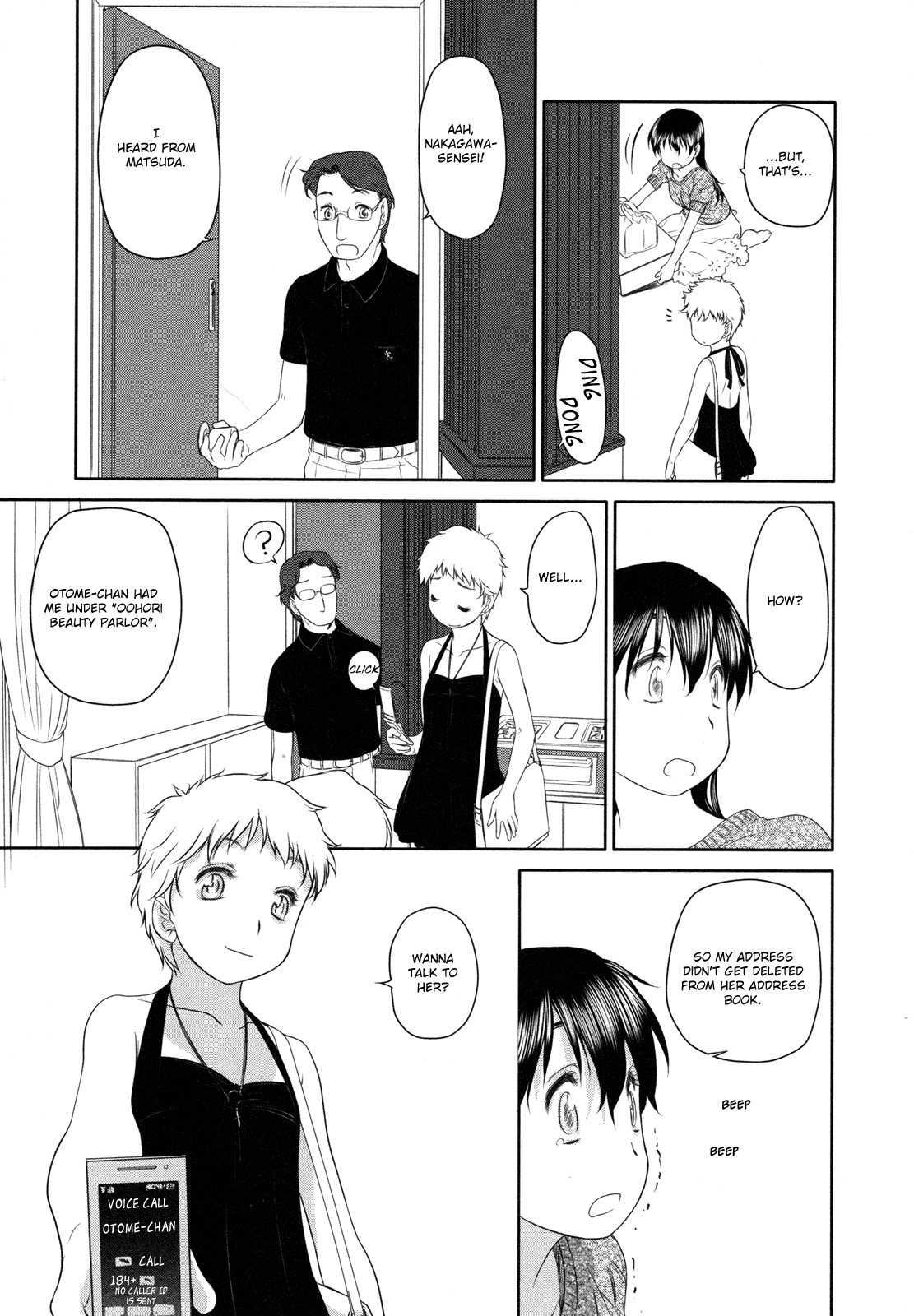 Hoshikawa Ginza Yonchoume Chapter 19 page 11 - Chapter 19: [END]