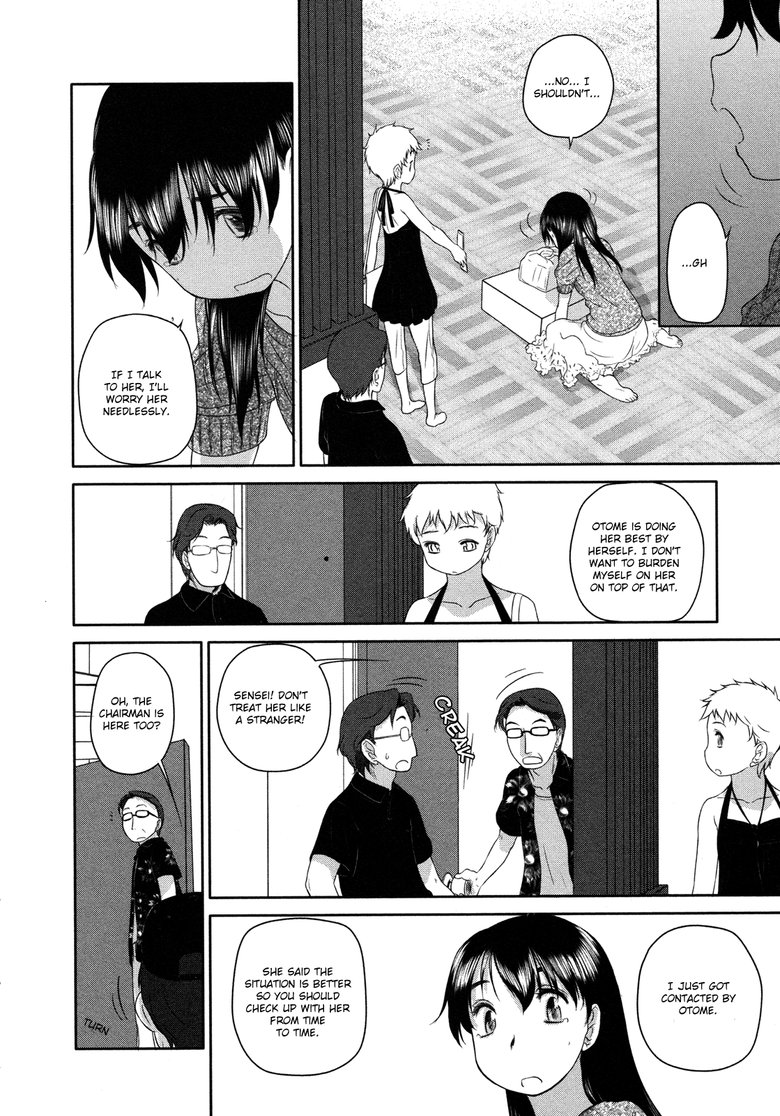 Hoshikawa Ginza Yonchoume Chapter 19 page 12 - Chapter 19: [END]
