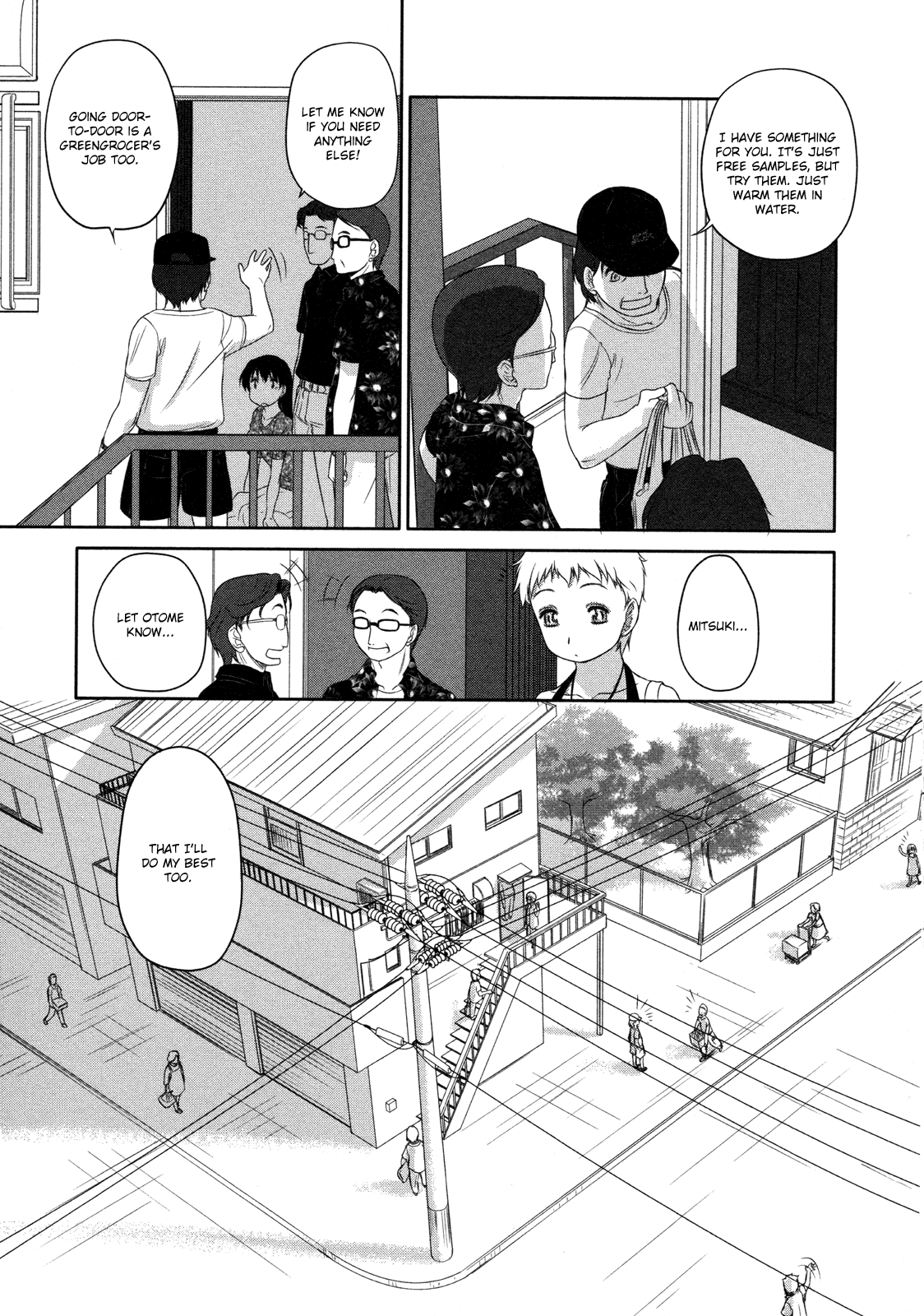 Hoshikawa Ginza Yonchoume Chapter 19 page 13 - Chapter 19: [END]