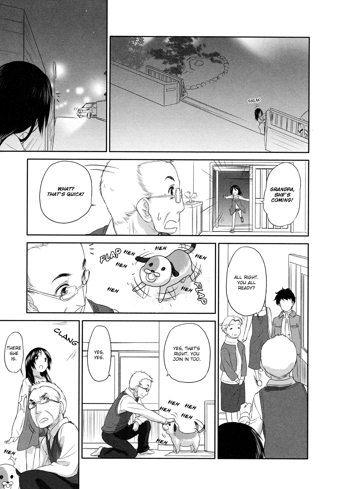 Hoshikawa Ginza Yonchoume Chapter 19 page 15 - Chapter 19: [END]