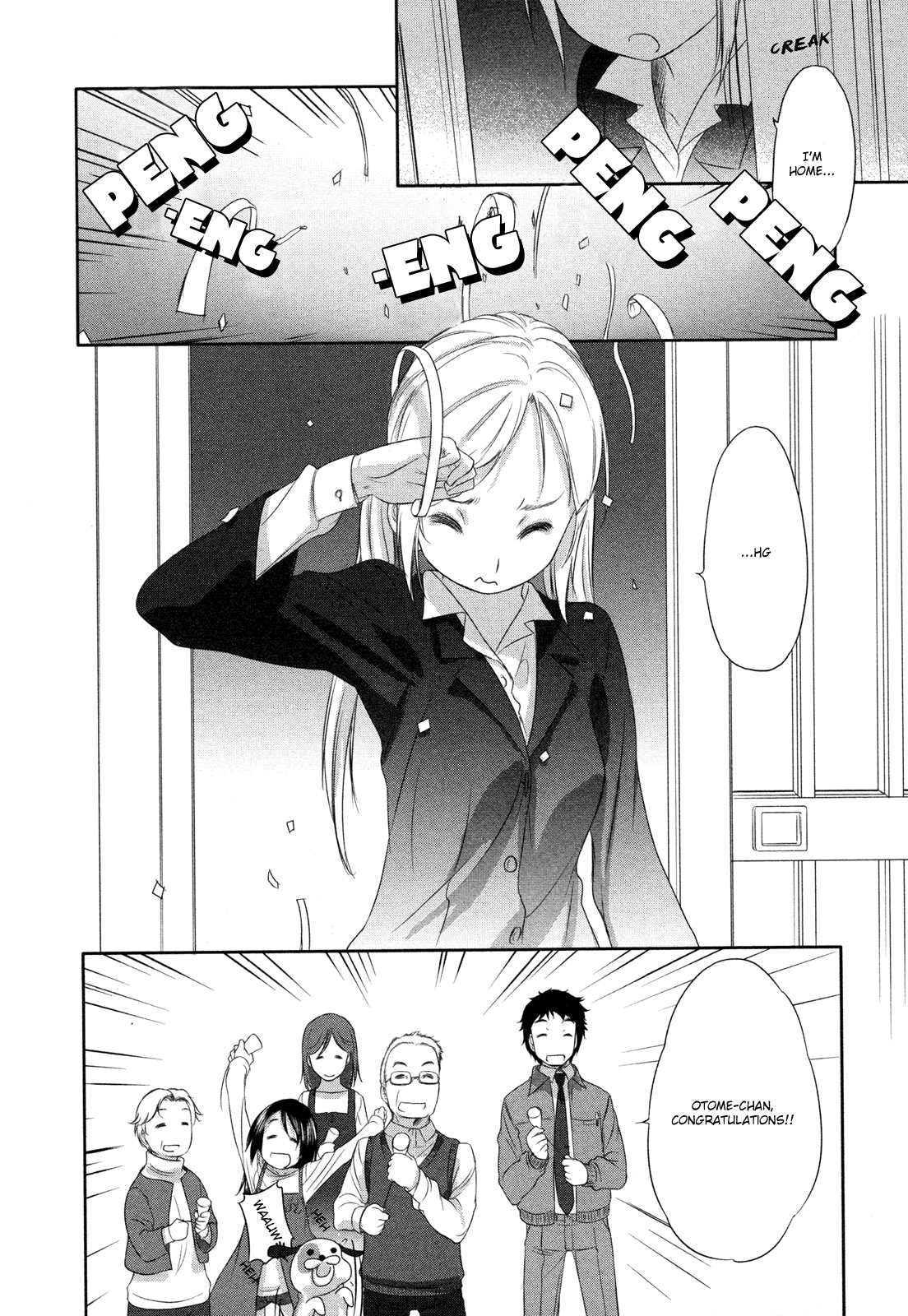 Hoshikawa Ginza Yonchoume Chapter 19 page 16 - Chapter 19: [END]