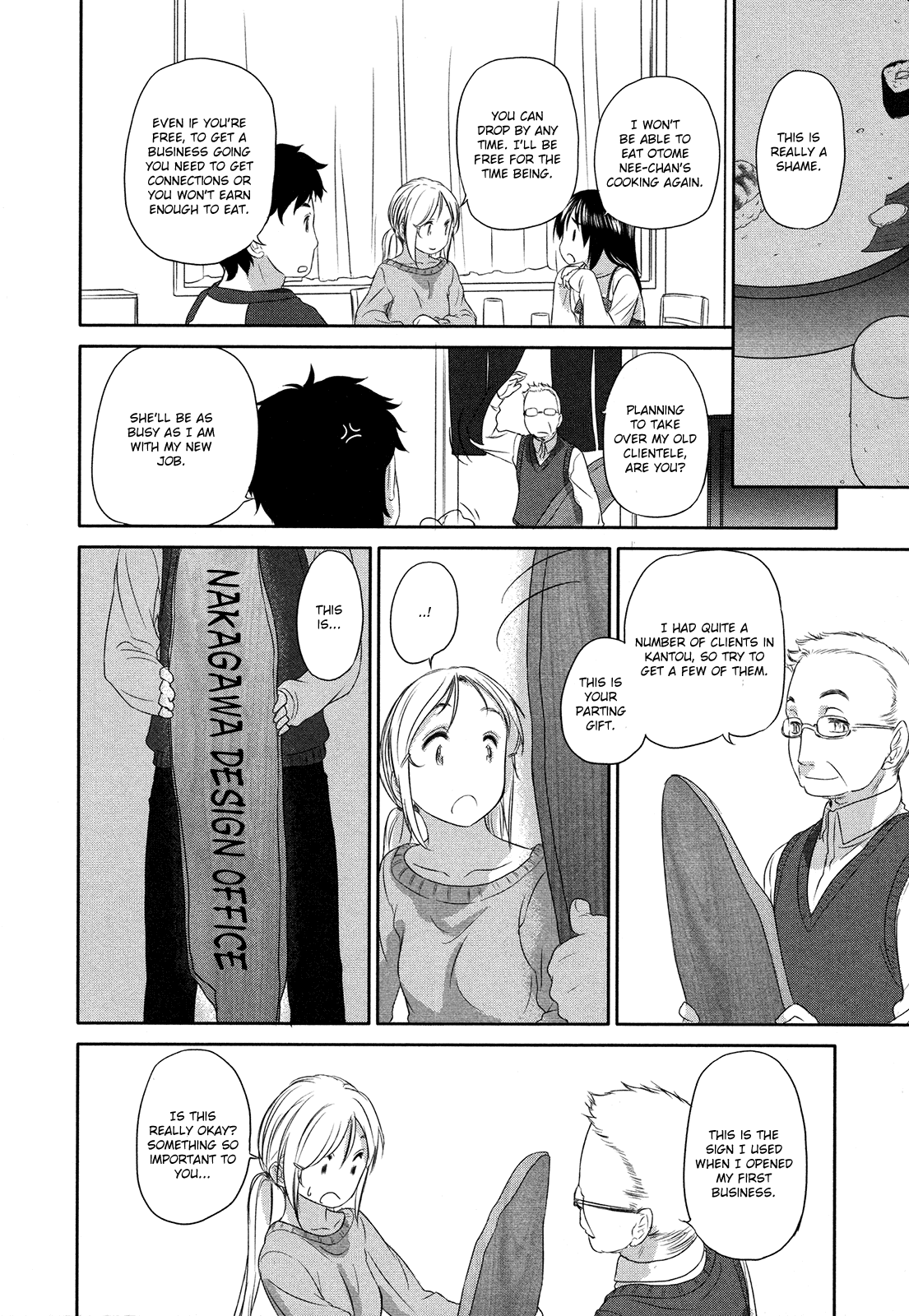 Hoshikawa Ginza Yonchoume Chapter 19 page 18 - Chapter 19: [END]