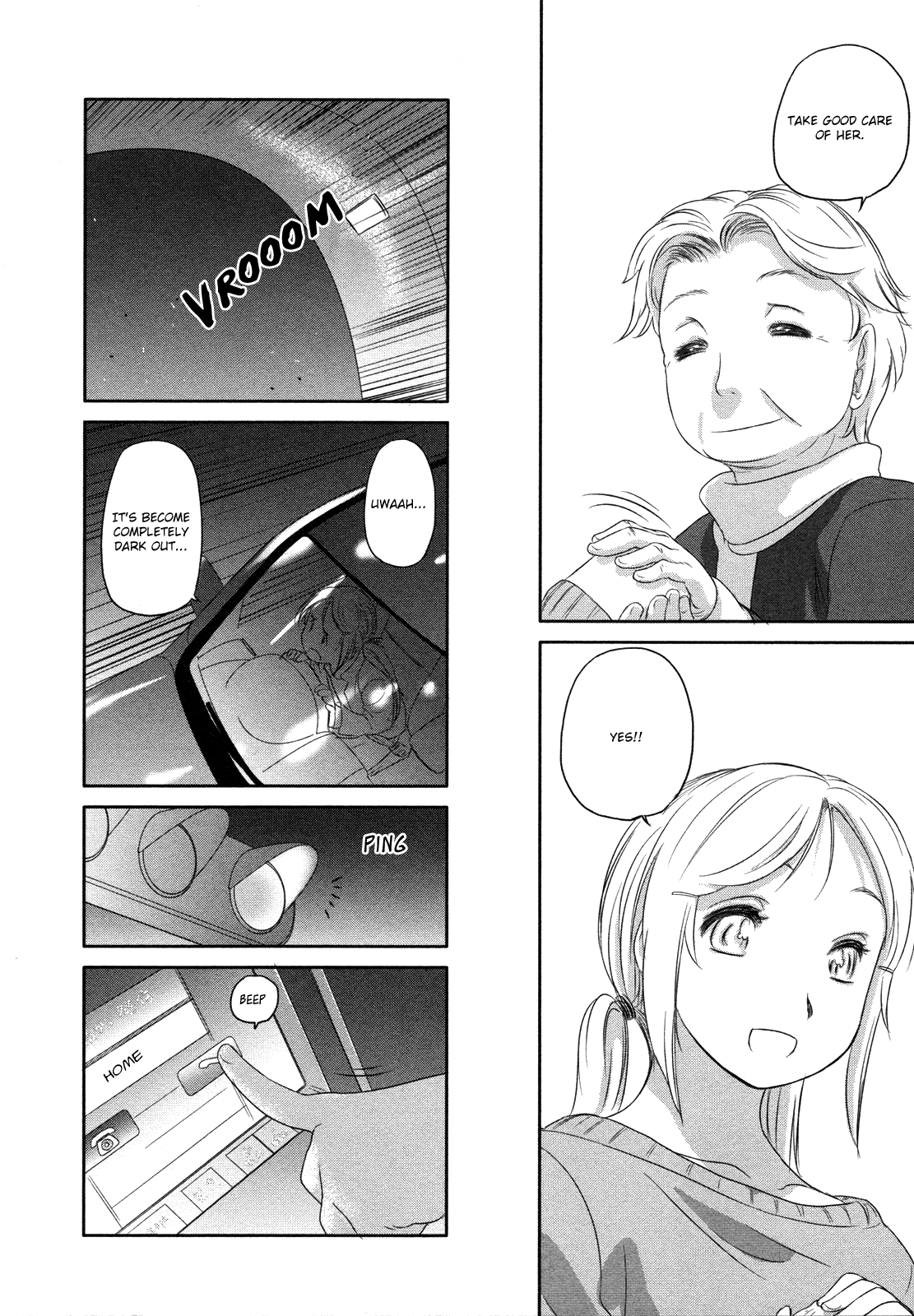 Hoshikawa Ginza Yonchoume Chapter 19 page 20 - Chapter 19: [END]