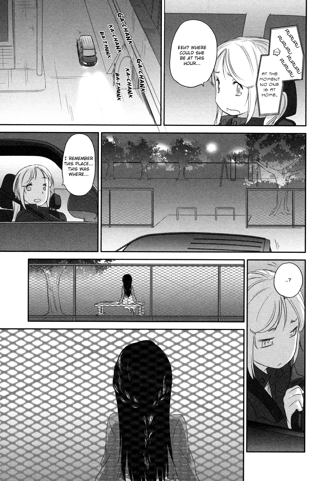 Hoshikawa Ginza Yonchoume Chapter 19 page 21 - Chapter 19: [END]