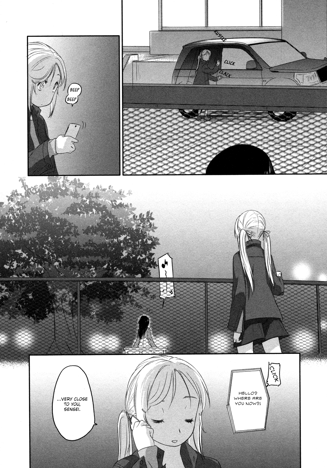 Hoshikawa Ginza Yonchoume Chapter 19 page 22 - Chapter 19: [END]