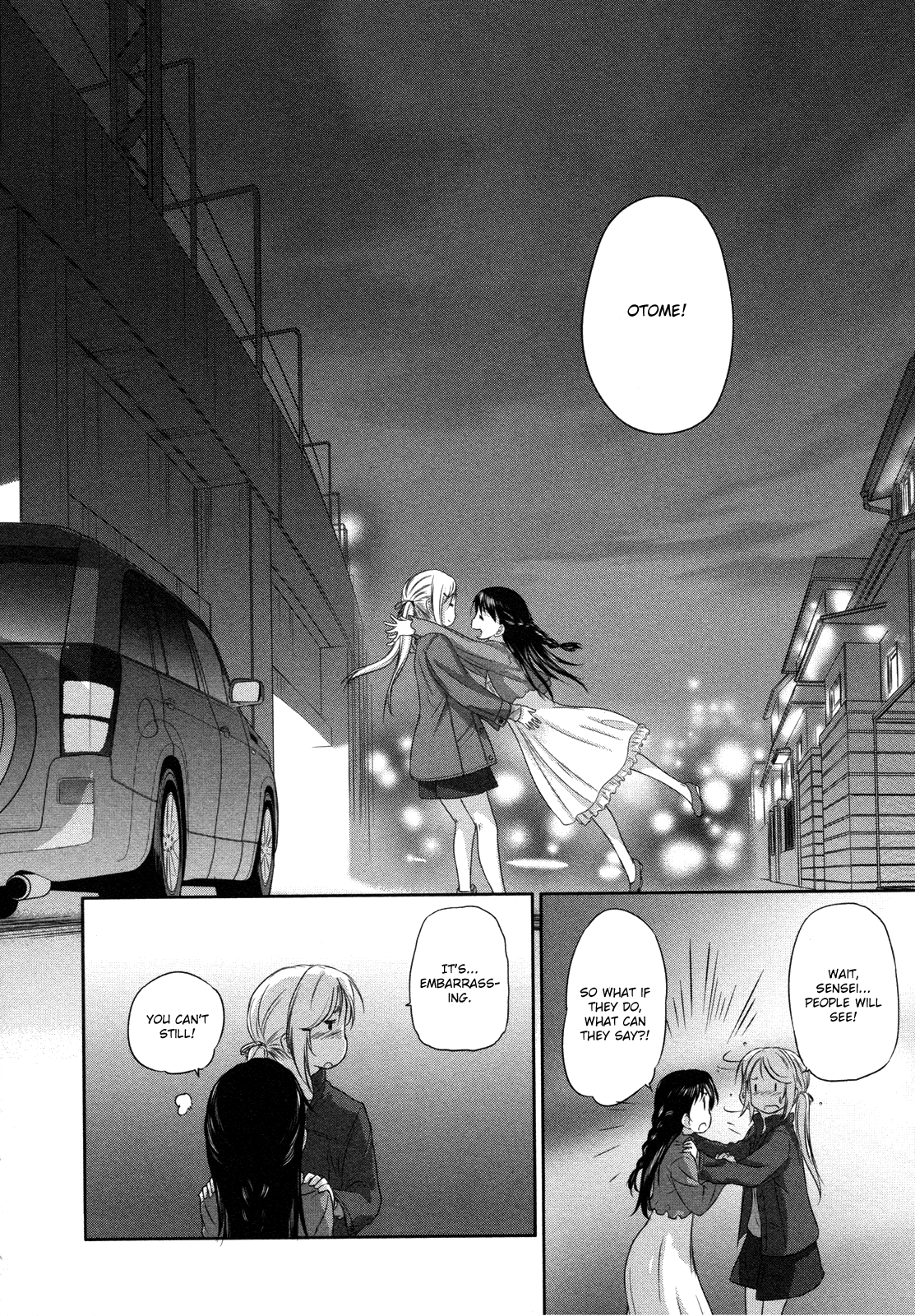 Hoshikawa Ginza Yonchoume Chapter 19 page 24 - Chapter 19: [END]