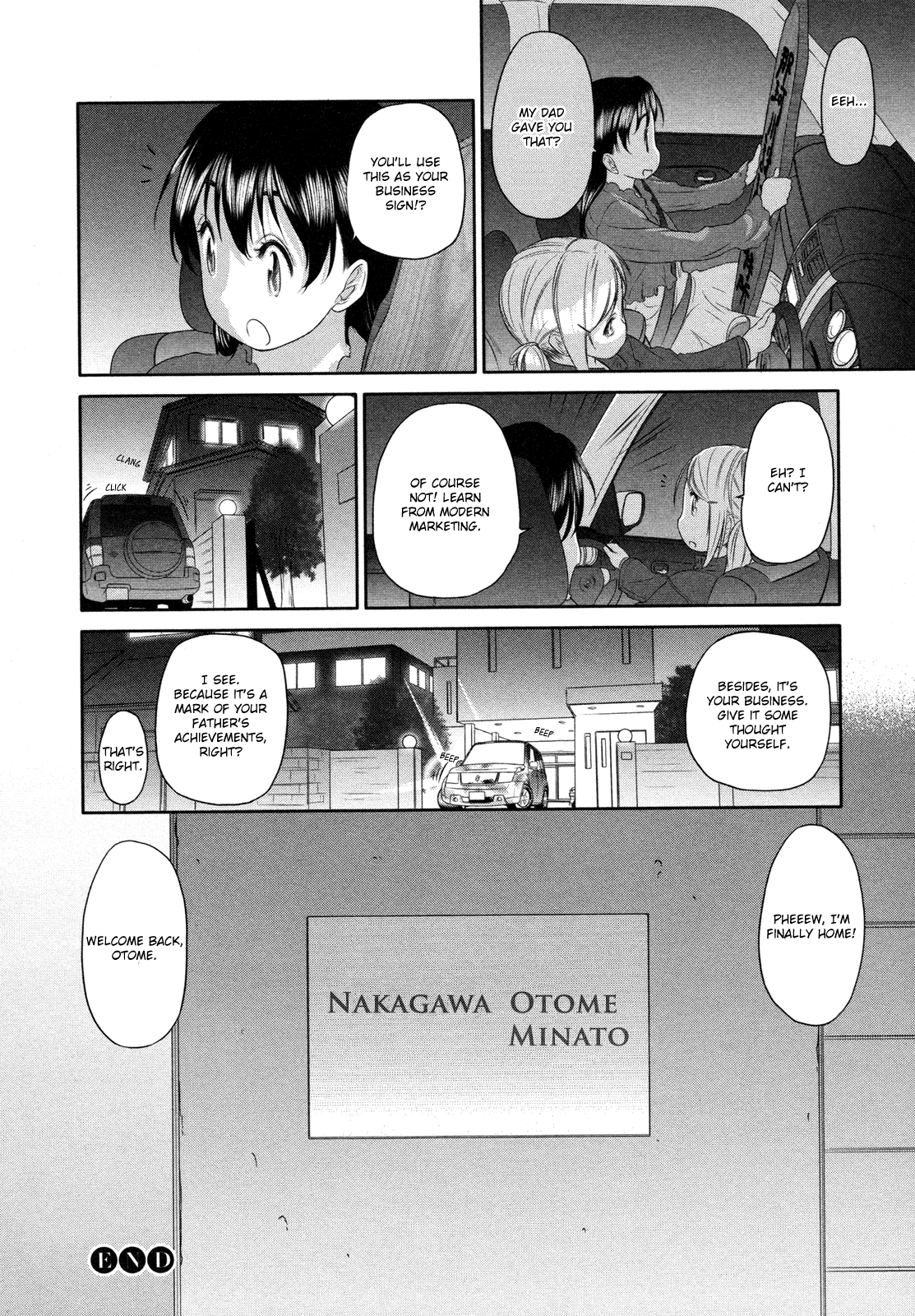 Hoshikawa Ginza Yonchoume Chapter 19 page 26 - Chapter 19: [END]