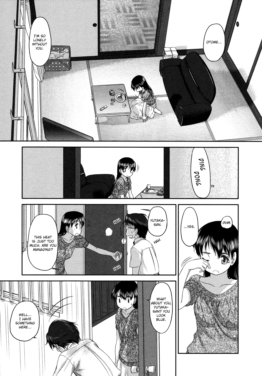 Hoshikawa Ginza Yonchoume Chapter 19 page 7 - Chapter 19: [END]