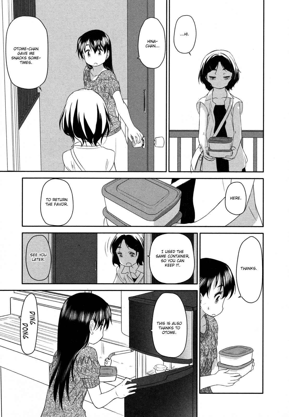 Hoshikawa Ginza Yonchoume Chapter 19 page 9 - Chapter 19: [END]