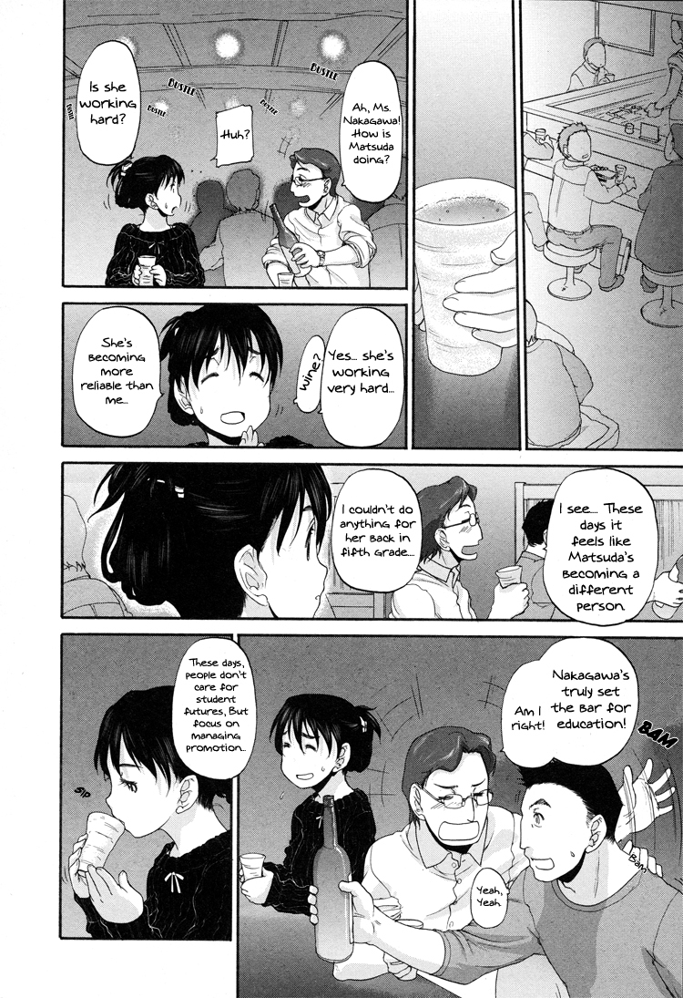 Hoshikawa Ginza Yonchoume Chapter 3 page 10 - Chapter 3