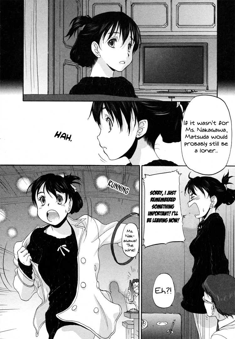 Hoshikawa Ginza Yonchoume Chapter 3 page 12 - Chapter 3