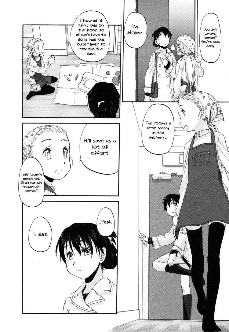Hoshikawa Ginza Yonchoume Chapter 3 page 14 - Chapter 3