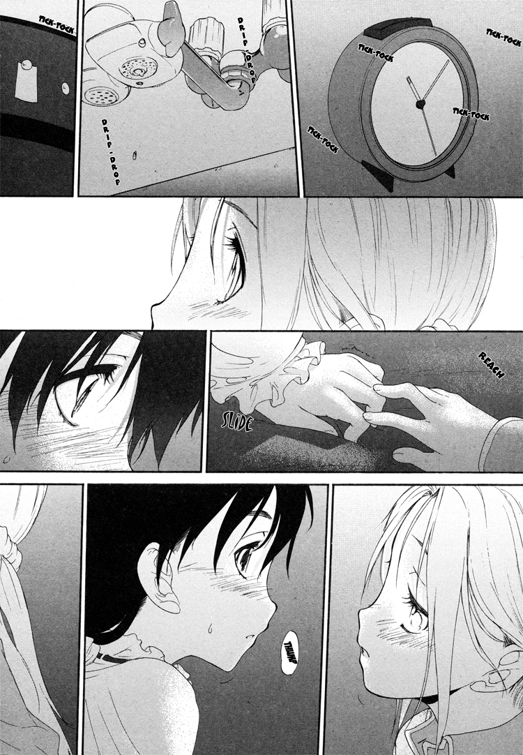 Hoshikawa Ginza Yonchoume Chapter 3 page 18 - Chapter 3