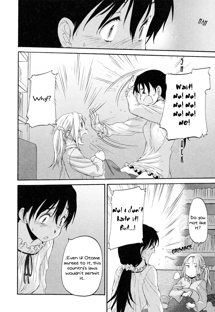 Hoshikawa Ginza Yonchoume Chapter 3 page 19 - Chapter 3