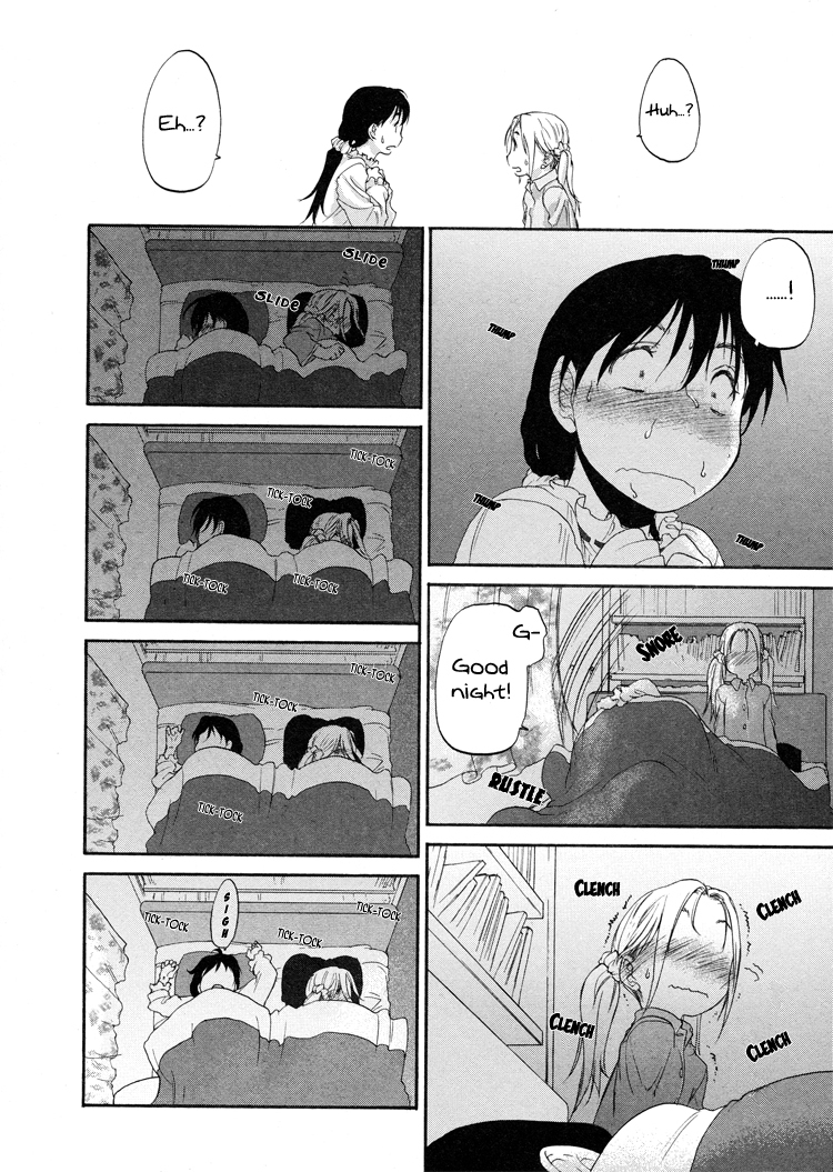 Hoshikawa Ginza Yonchoume Chapter 3 page 21 - Chapter 3