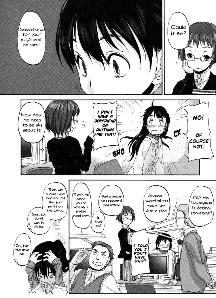 Hoshikawa Ginza Yonchoume Chapter 3 page 4 - Chapter 3