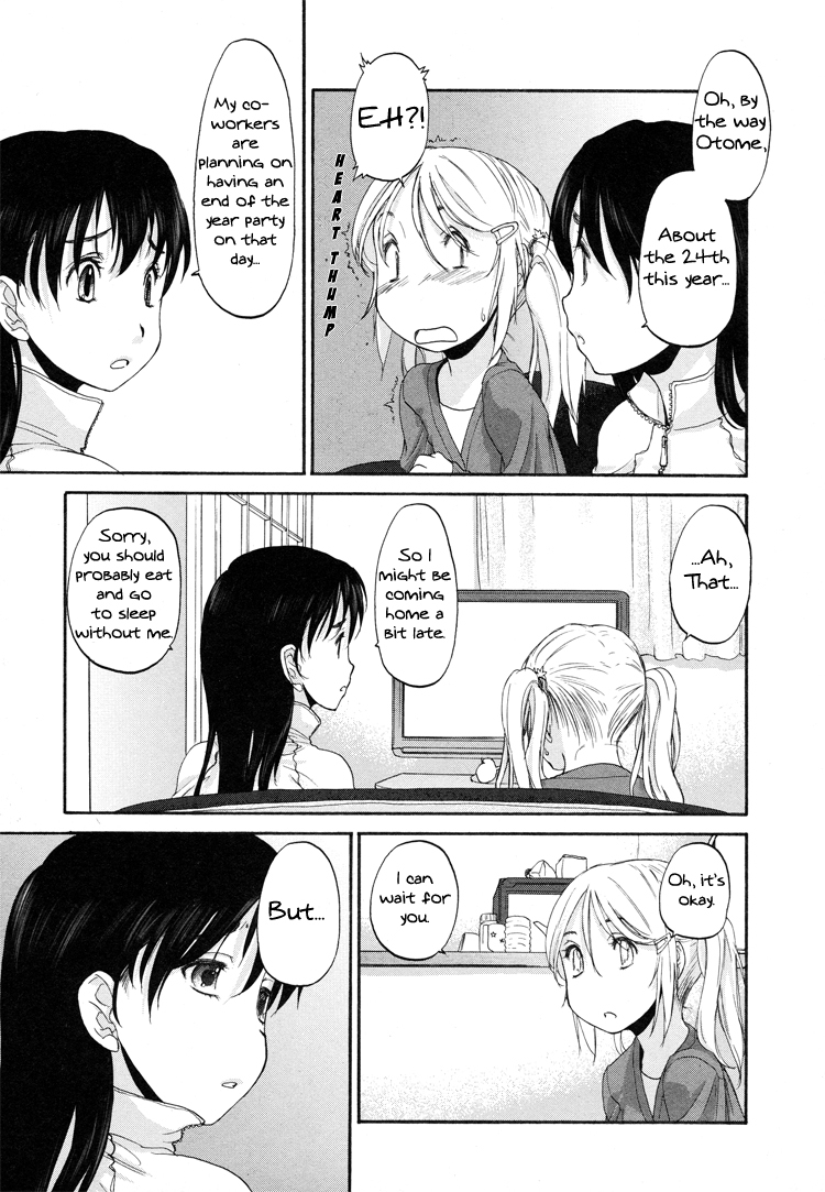 Hoshikawa Ginza Yonchoume Chapter 3 page 7 - Chapter 3